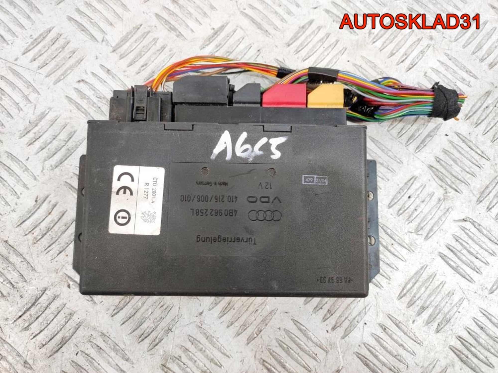 Блок комфорта Audi A6 C5 4B0962258L, 5500 рублей, Дубовое