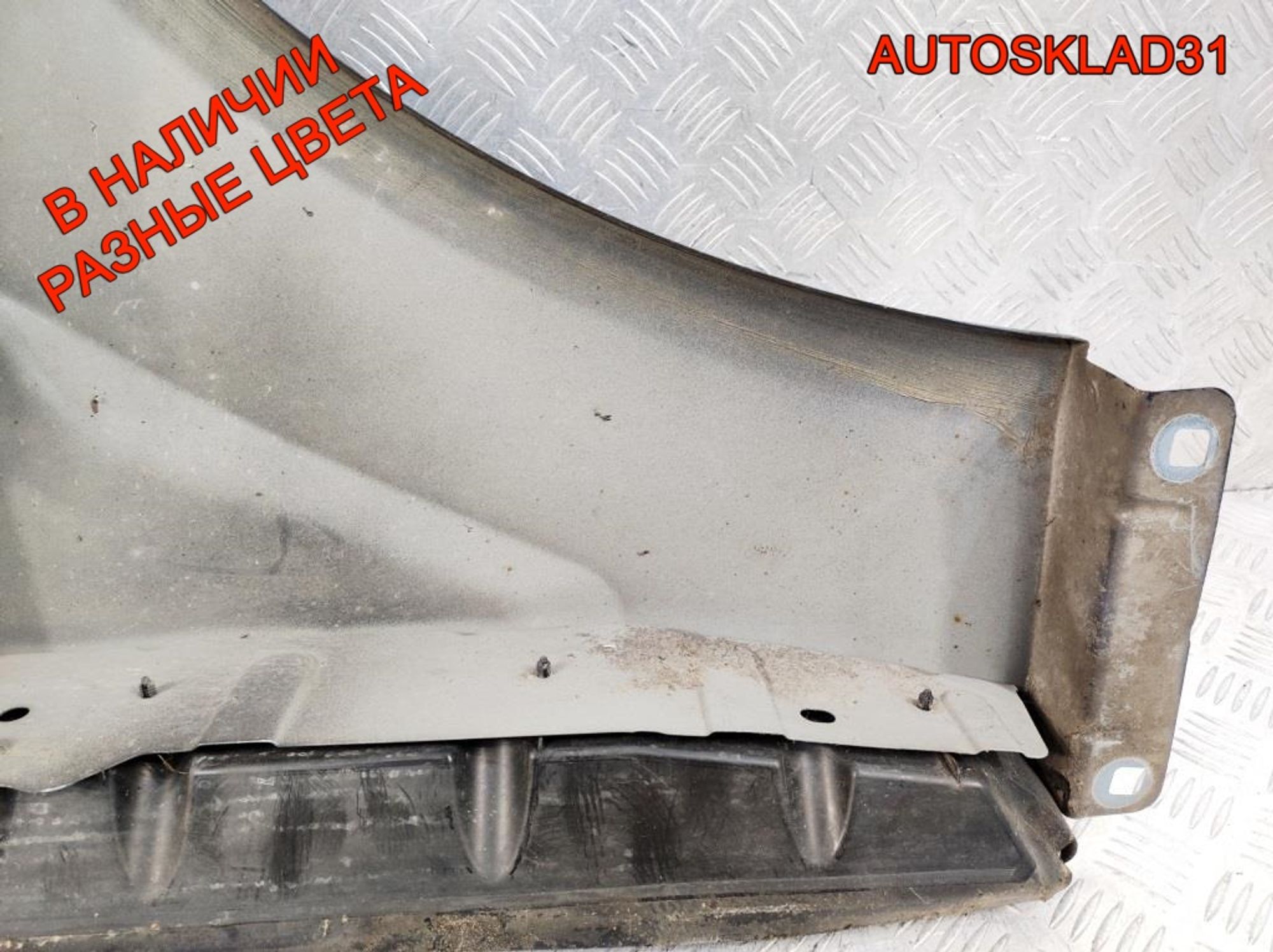 Крыло переднее левое Mercedes-Benz GLK-Класс X204, 25000 рублей, Дубовое