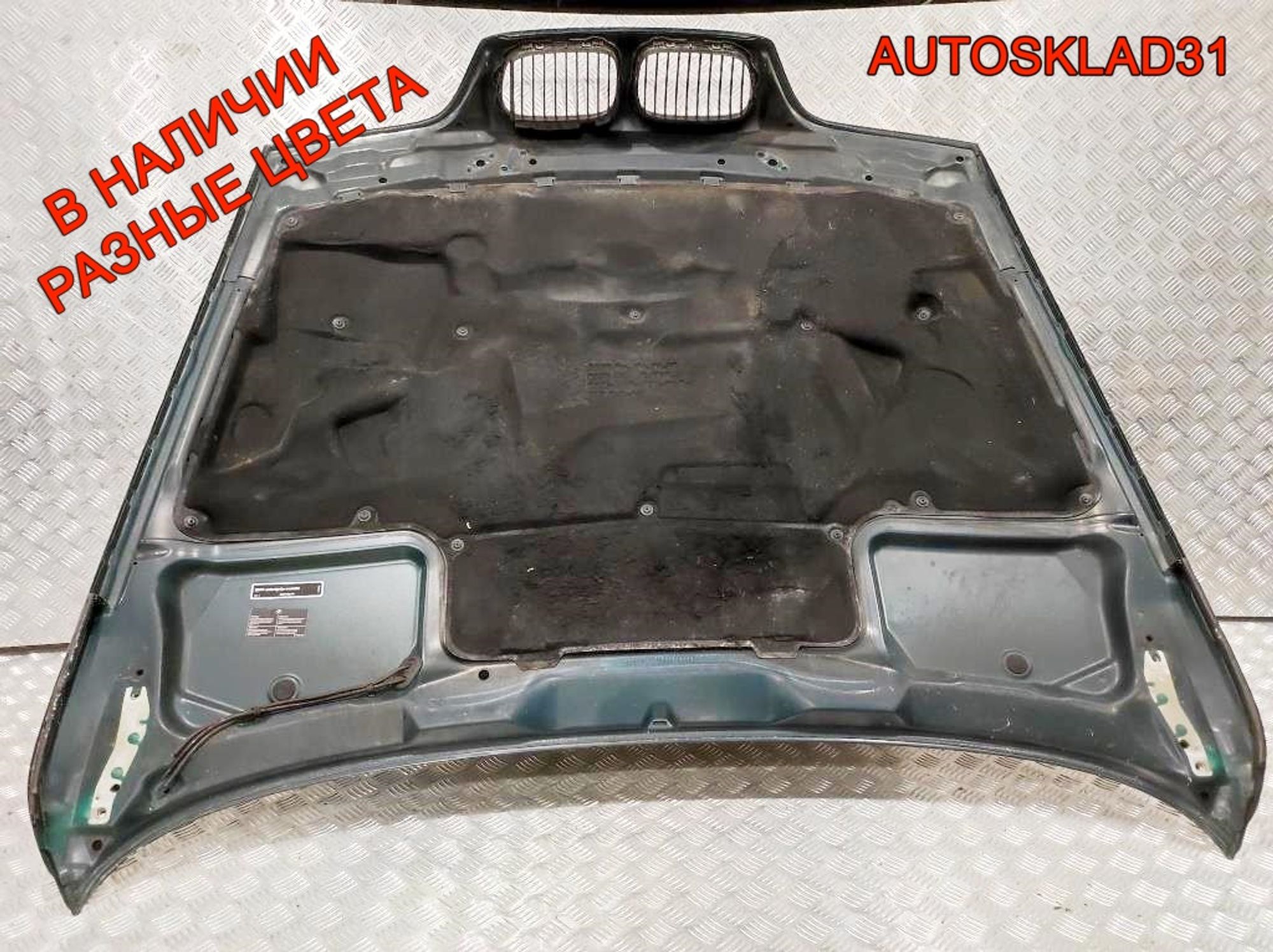 Капот BMW E39 41618238592 Дорест, 25000 рублей, Дубовое