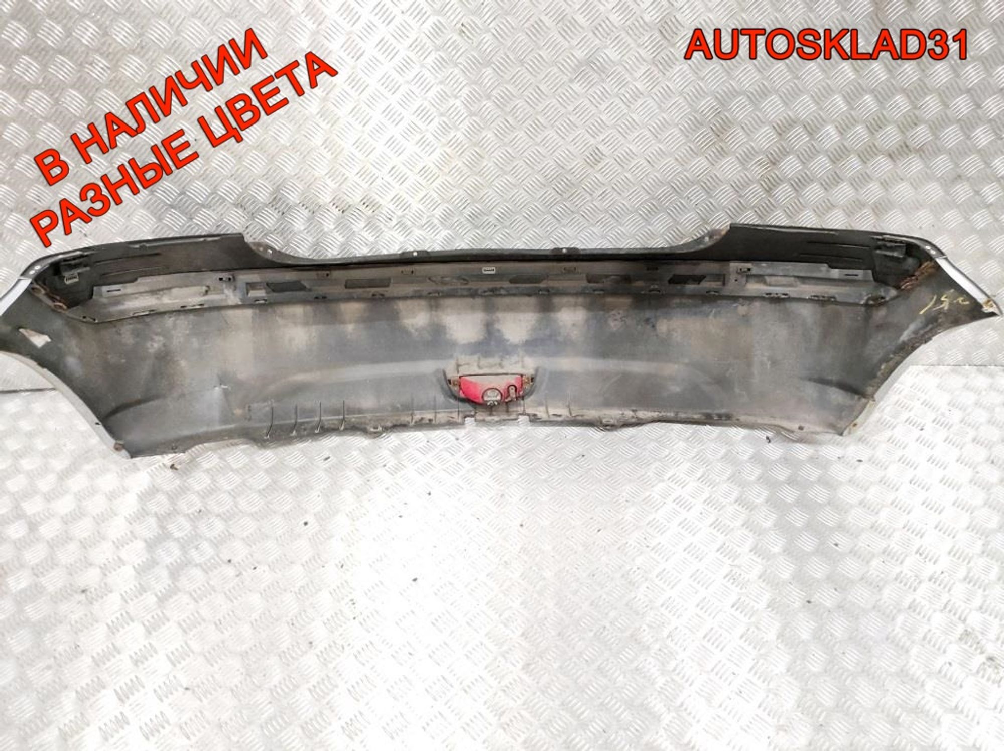 Бампер задний Hyundai Getz Рестайлинг 866111C310, 12000 рублей, Дубовое