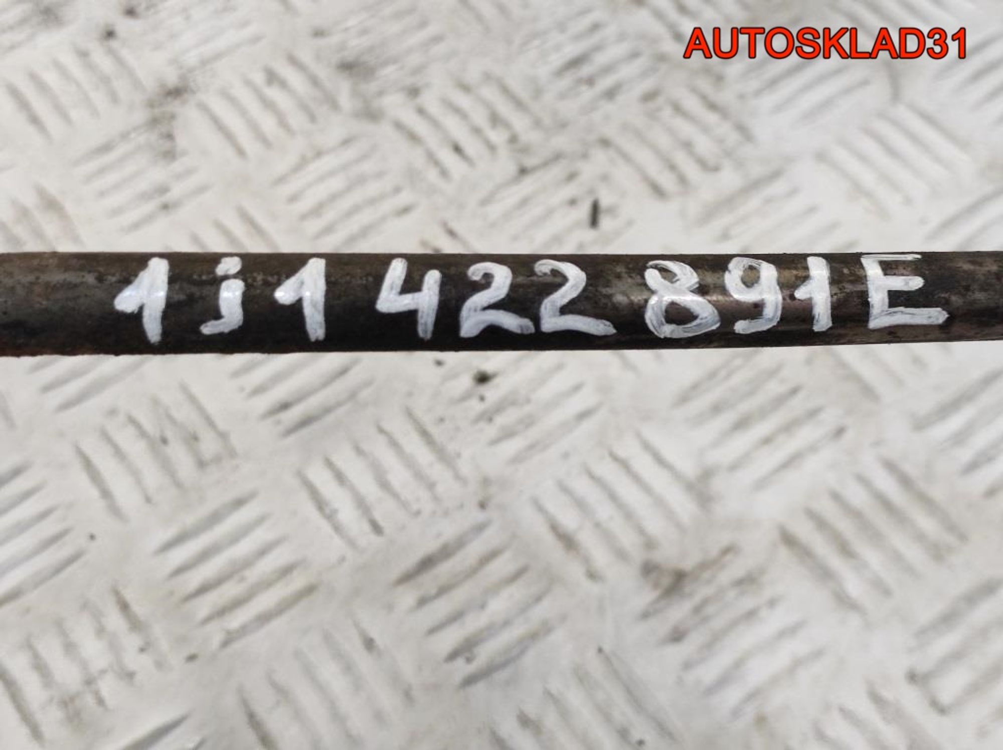 Трубка гидроусилителя VW Golf 4 1J1422891E, 900 рублей, Дубовое