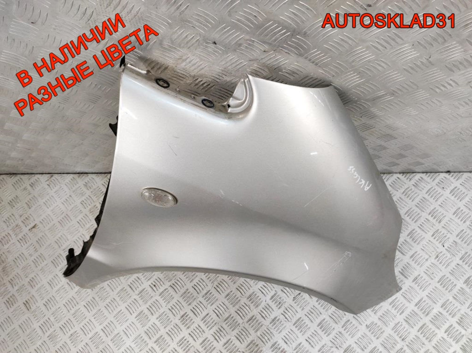 Крыло переднее правое Mercedes Benz W168 A1688800818, 2500 рублей, Дубовое