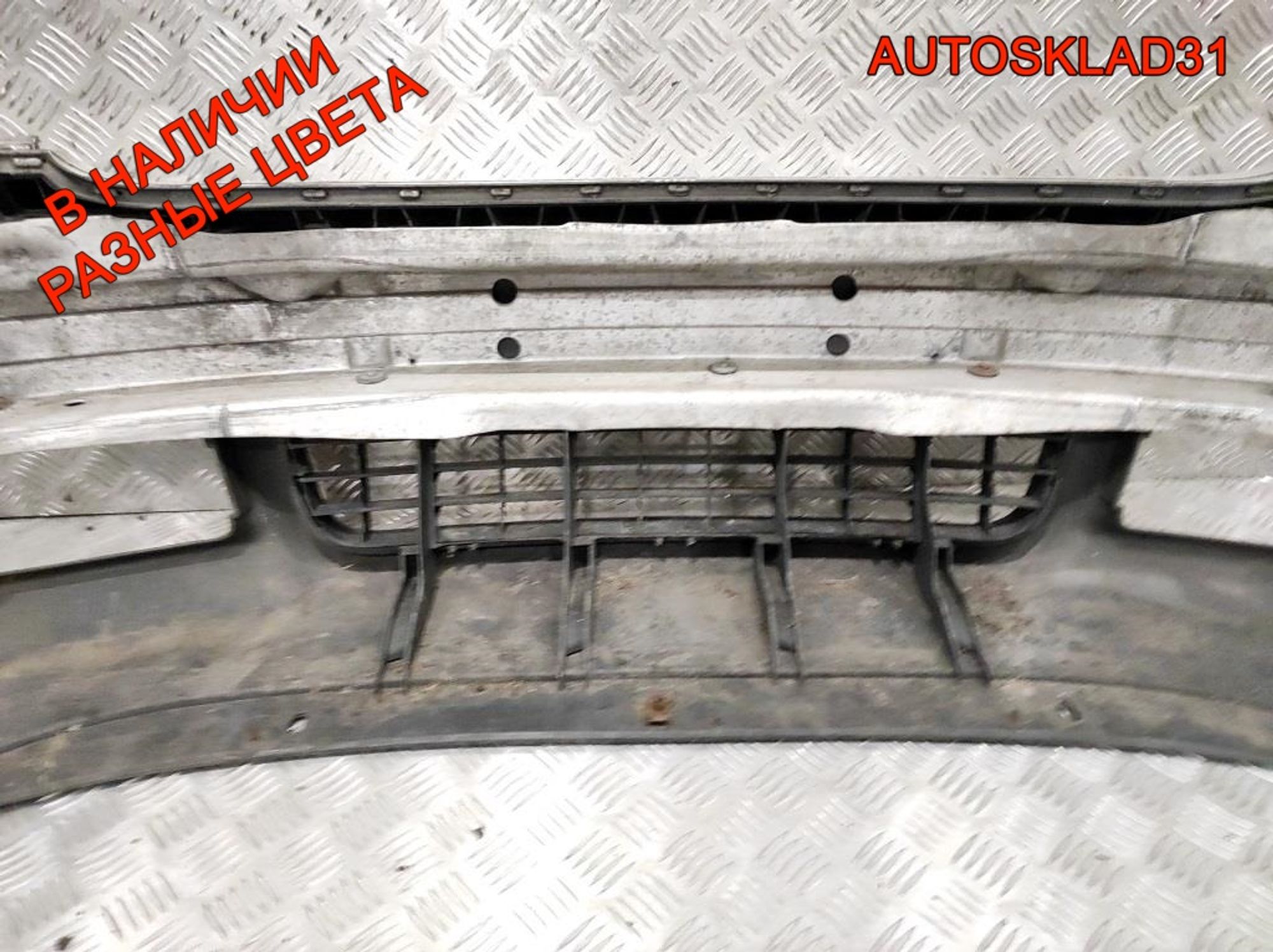 Бампер передний Audi A6 C5 Рестайлинг 4B0807111B, 26000 рублей, Дубовое