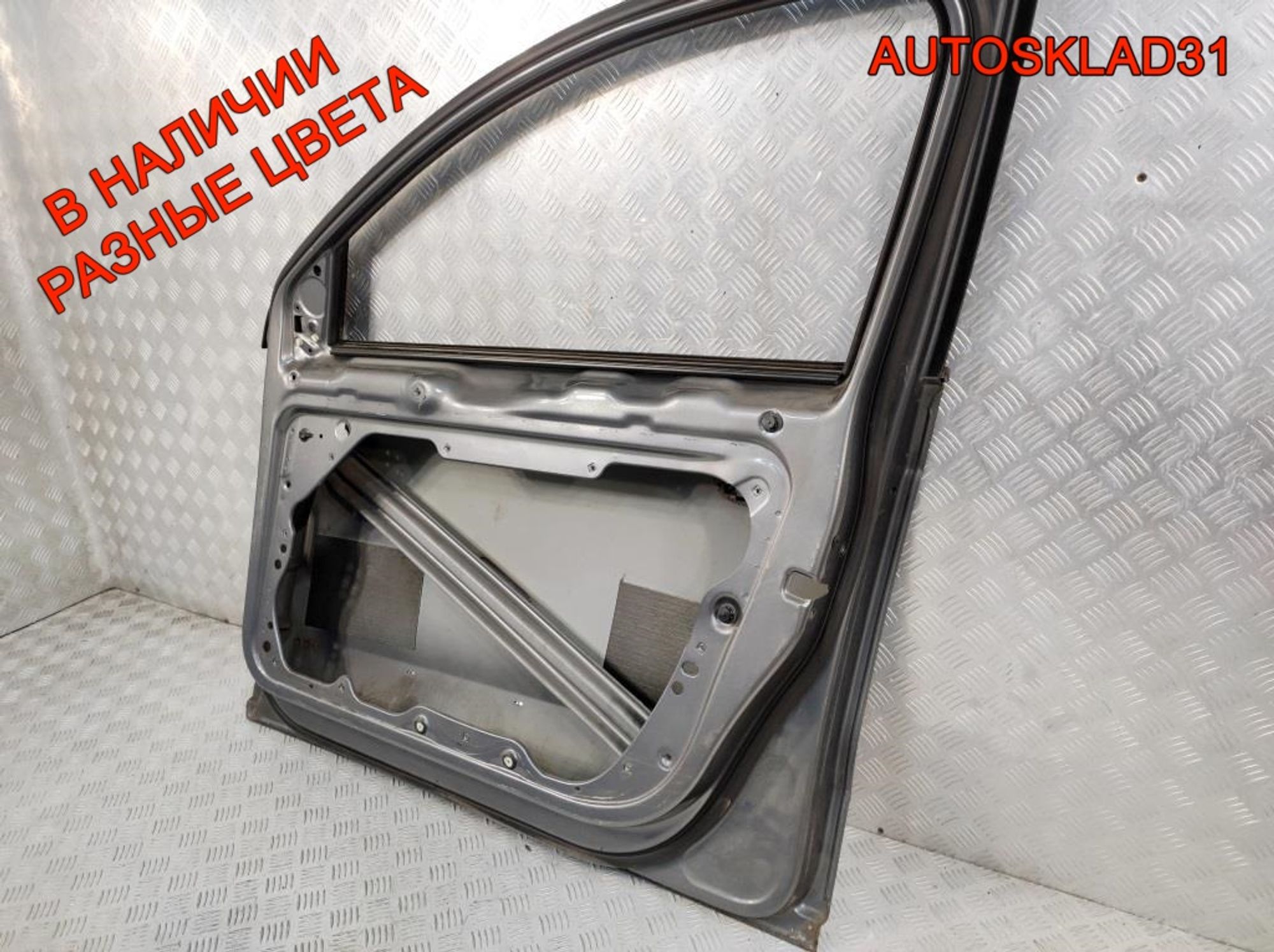 Дверь передняя правая Голая VW Passat B6 3C4831056J, 24000 рублей, Дубовое