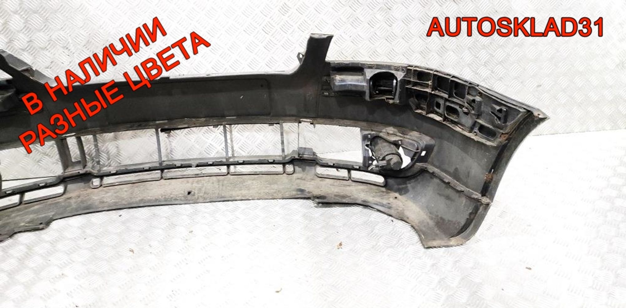 Бампер передний VW Passat B5 Рест 3B0807217K, 18000 рублей, Дубовое