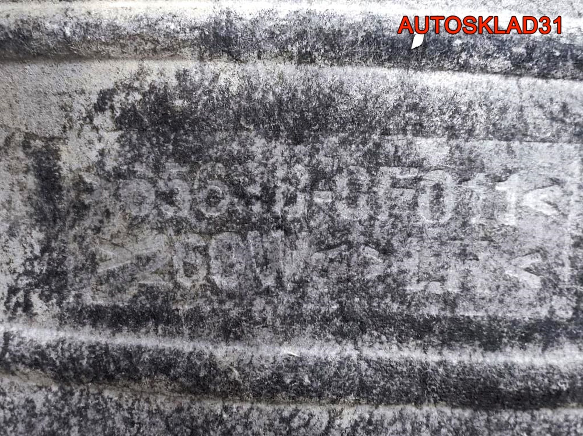 Локер задний левый Toyota Corolla Verso 656380F011, 900 рублей, Дубовое