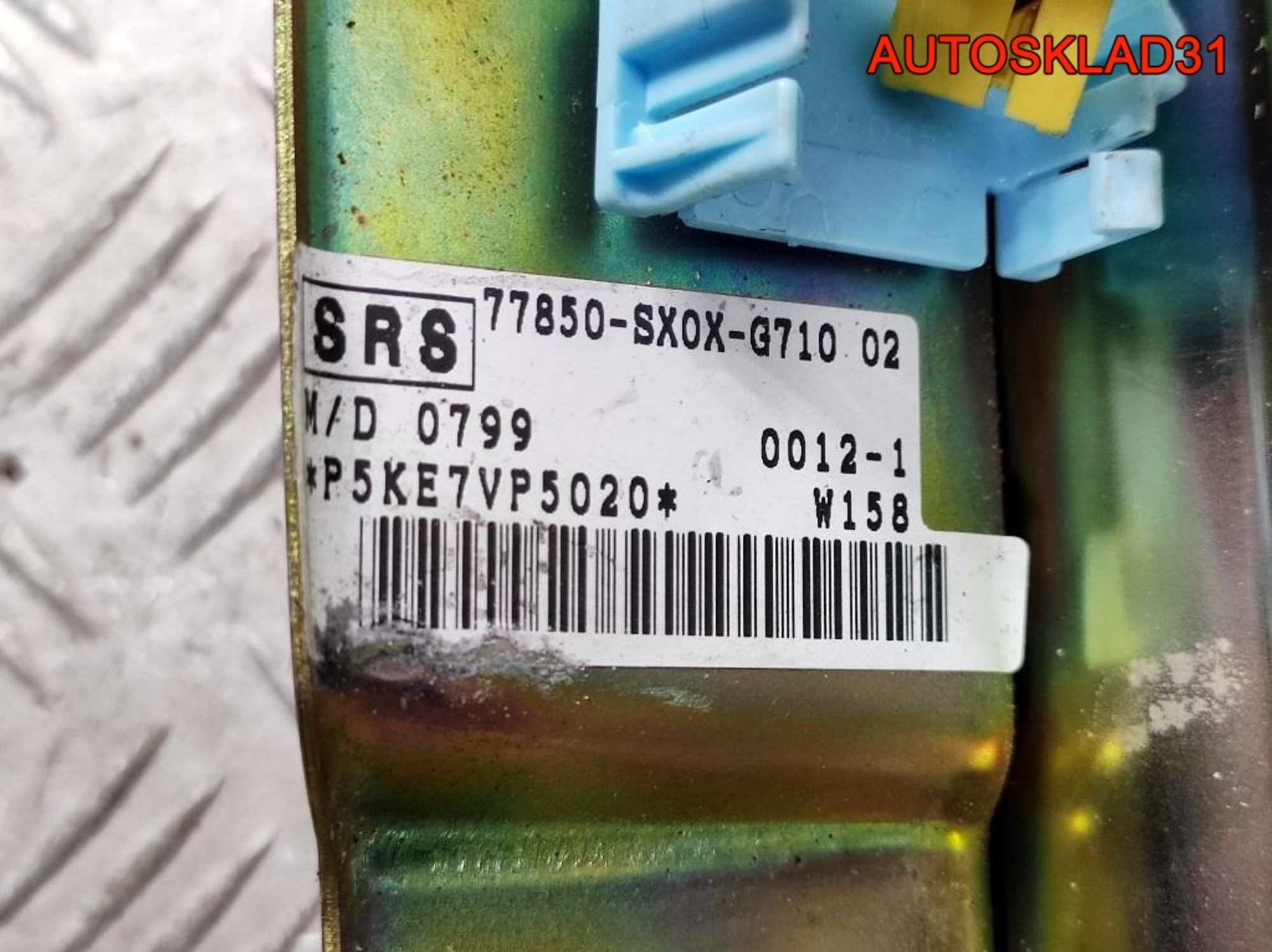 Подушка безопасности пассажира Honda Shuttle, 18000 рублей, Дубовое