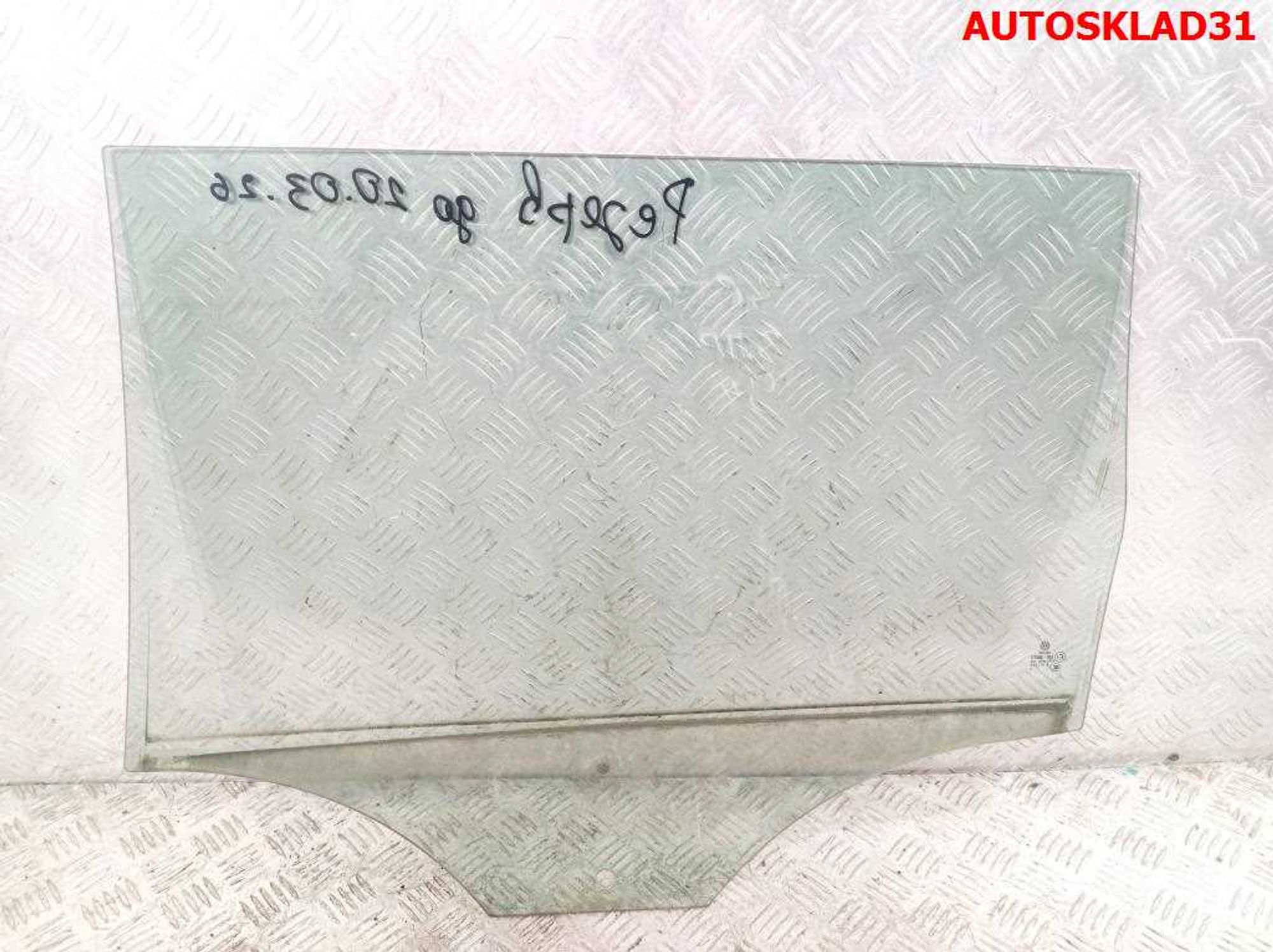 Стекло двери задней левой VW Passat B6 3C9845025B Универсал, 1100 рублей, Дубовое