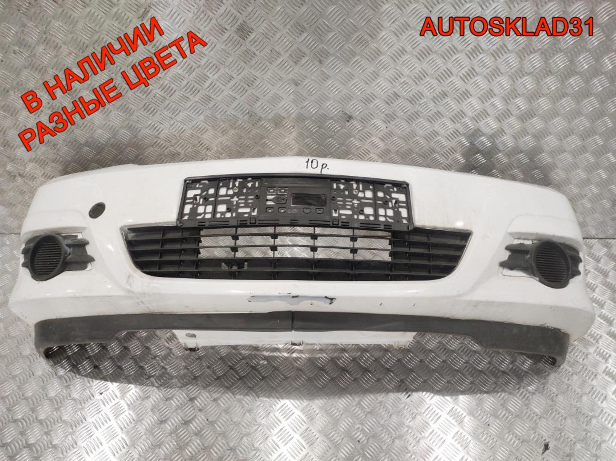 Бампер передний Opel Meriva A Рестайлинг 6400609, 25000 рублей, Дубовое