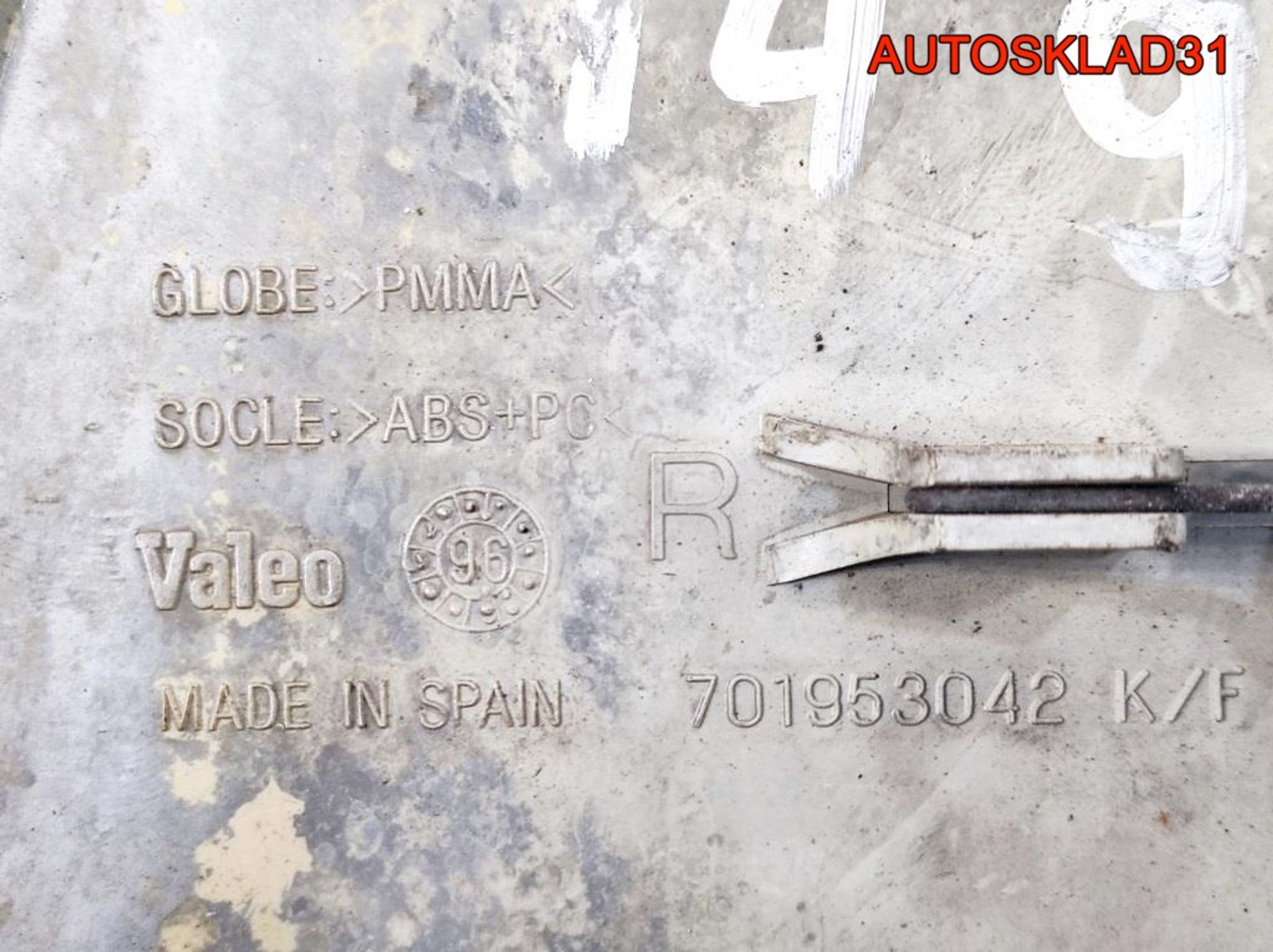 Указатель поворота правый белый VW Transporter T4, 900 рублей, Дубовое