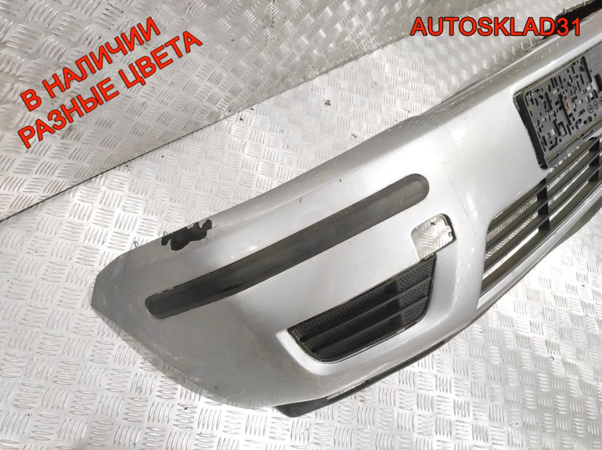 Бампер передний Ford Fusion 2N1117757A Дорест, 20000 рублей, Дубовое
