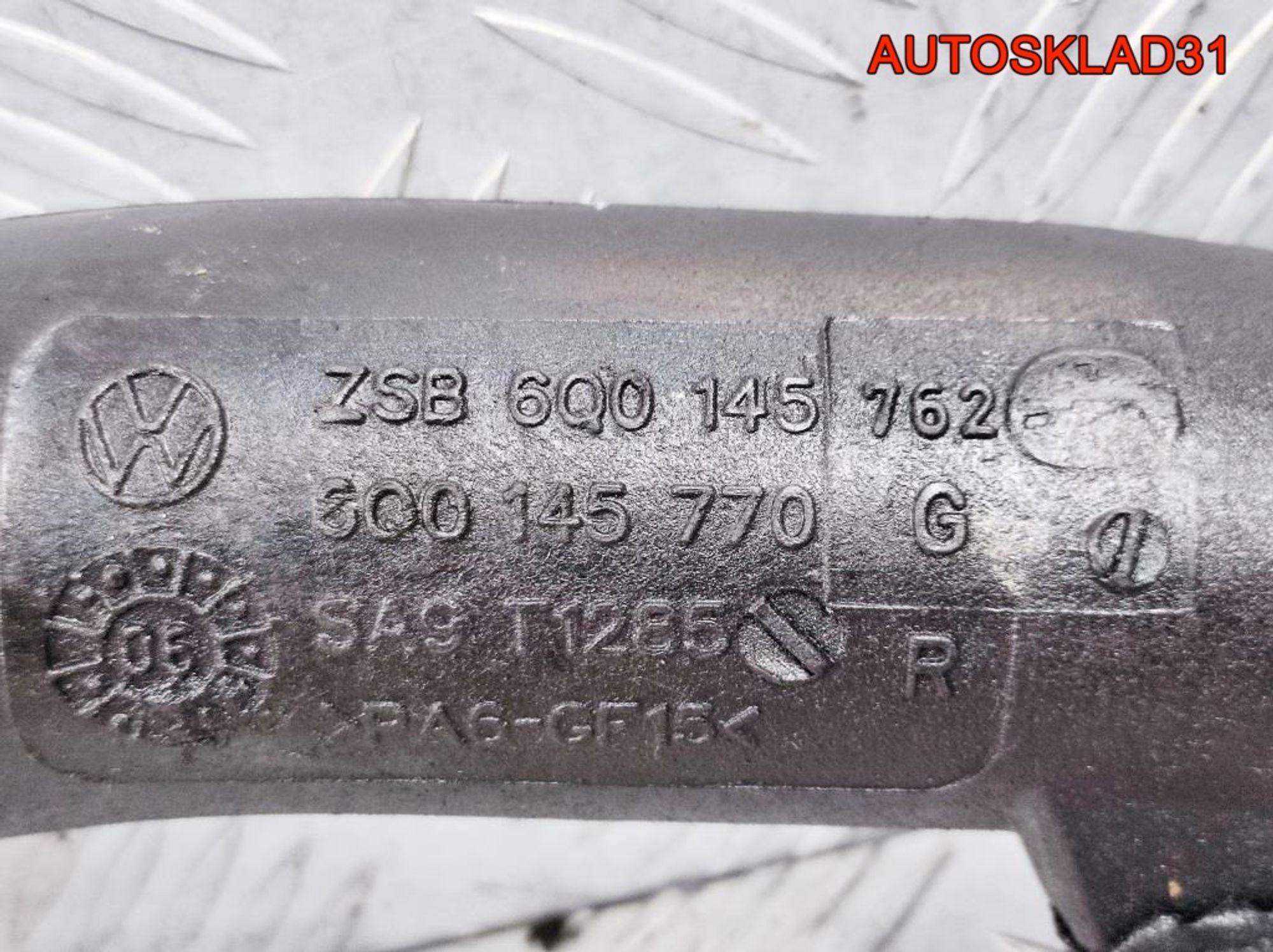 Патрубок интеркулера VW Polo 4 6Q0145770G, 1700 рублей, Дубовое