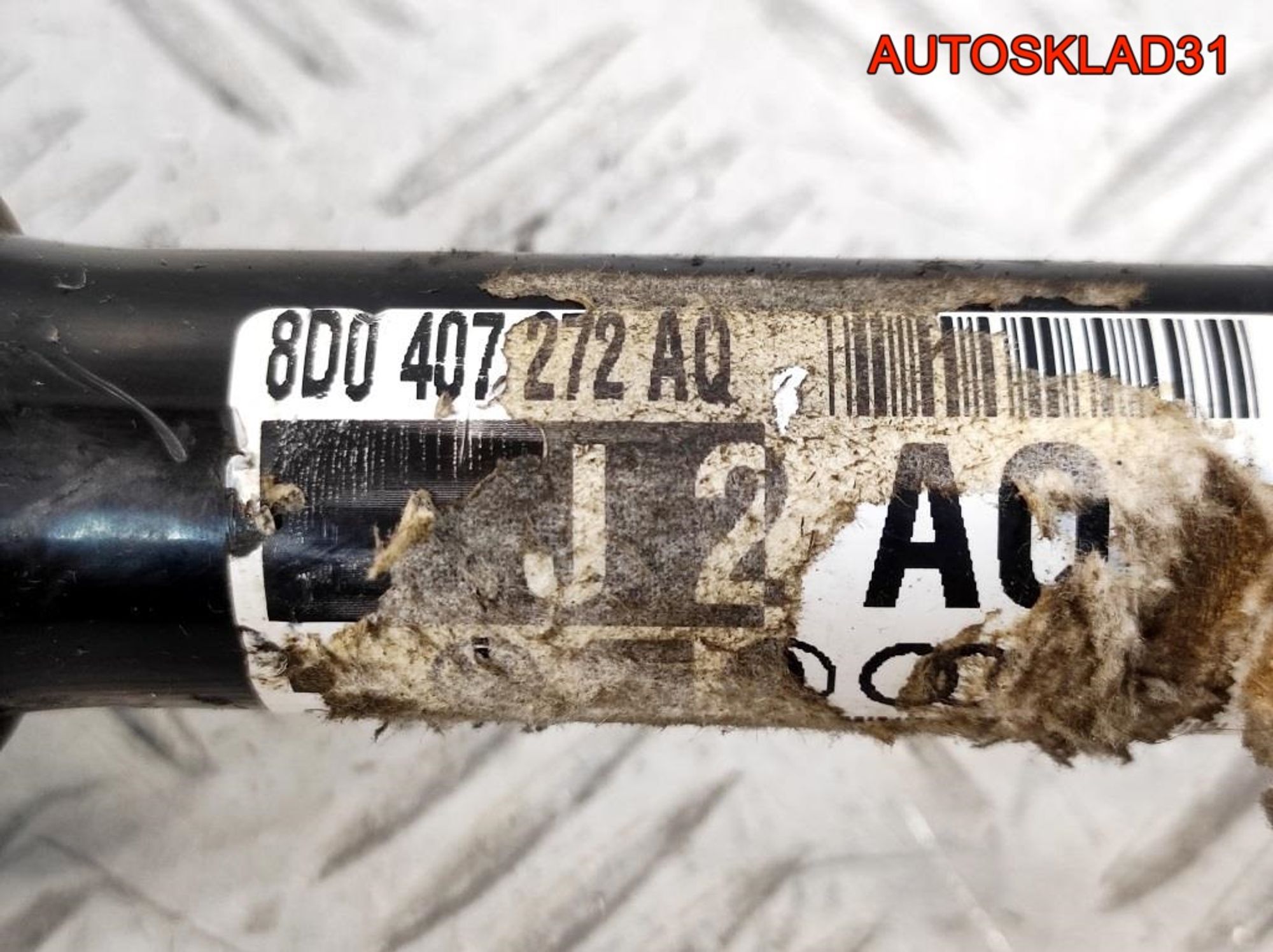 Привод перед правый VW Passat B5 МКПП 8D0407272AQ, 4100 рублей, Дубовое