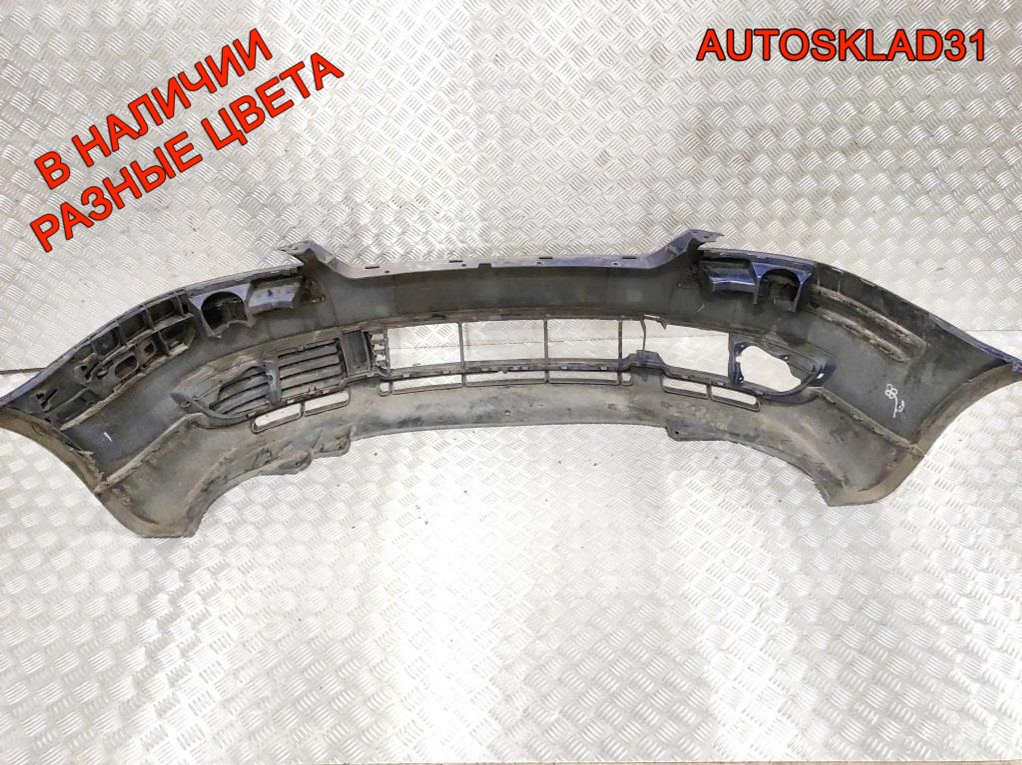 Бампер передний VW Passat B5 Рест 3B0807217K, 14000 рублей, Дубовое