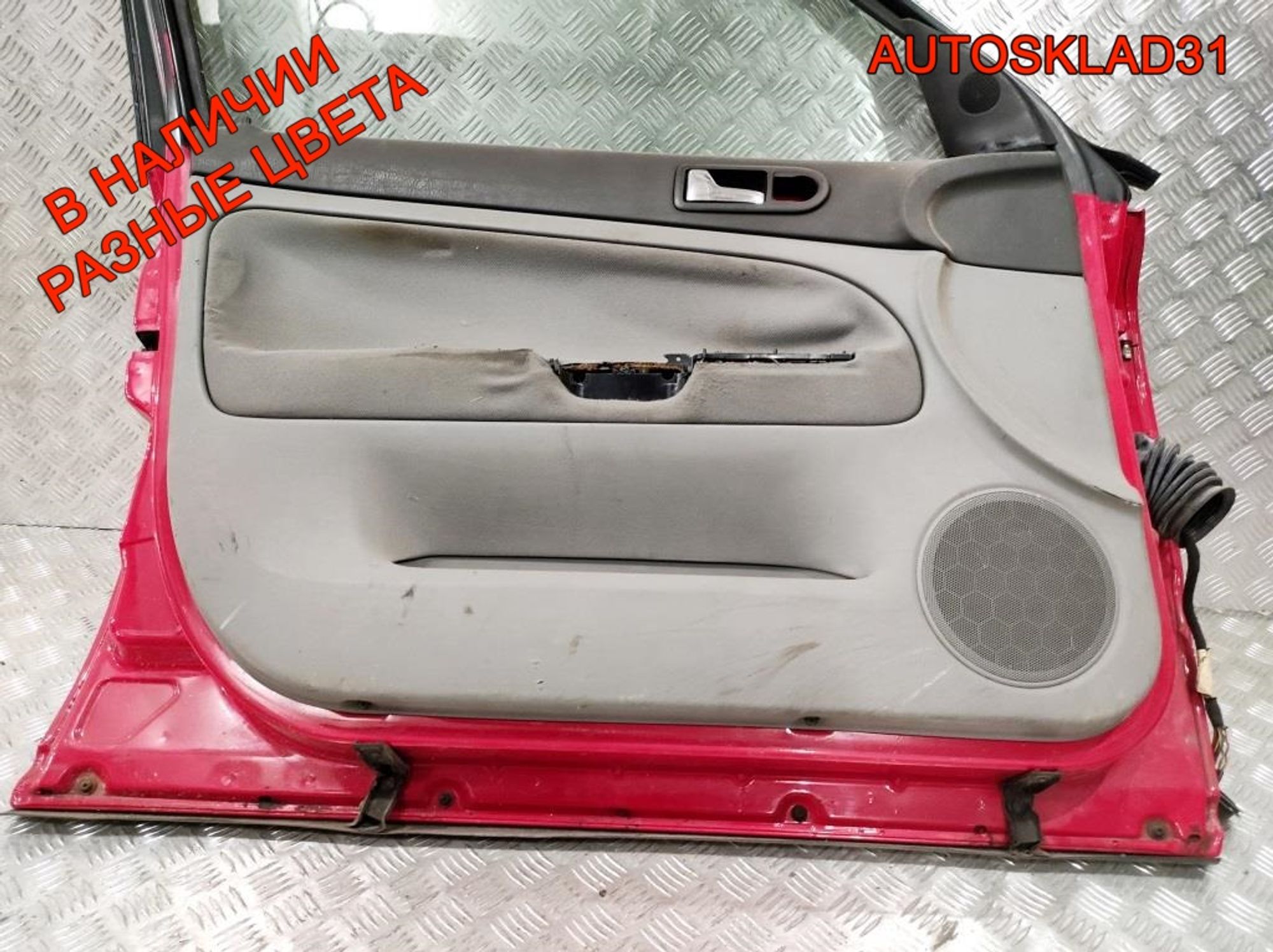 Дверь передняя левая VW Passat B5 3B4831051BE (Р), 4100 рублей, Дубовое