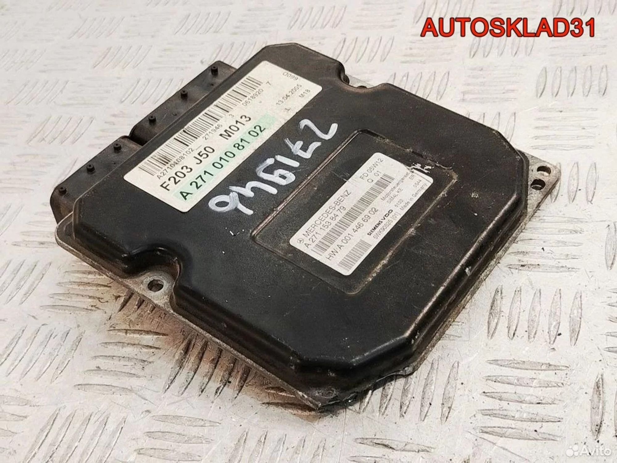 Блок эбу Mercedes Benz W203 1,8 M271.946 Бензин A2711538479, 2500 рублей, Дубовое