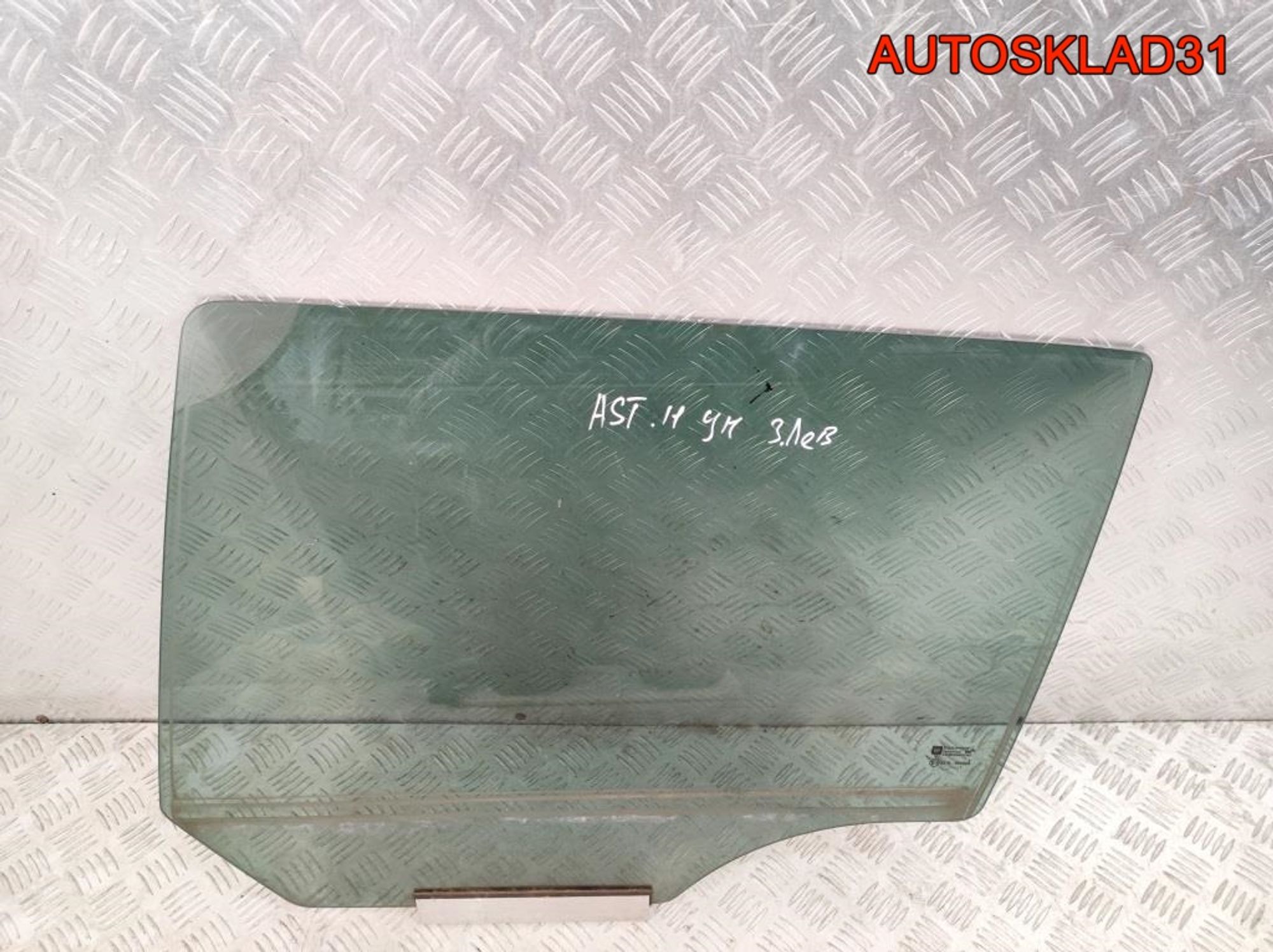 Стекло двери задней левой Opel Astra H Универсал, 800 рублей, Дубовое