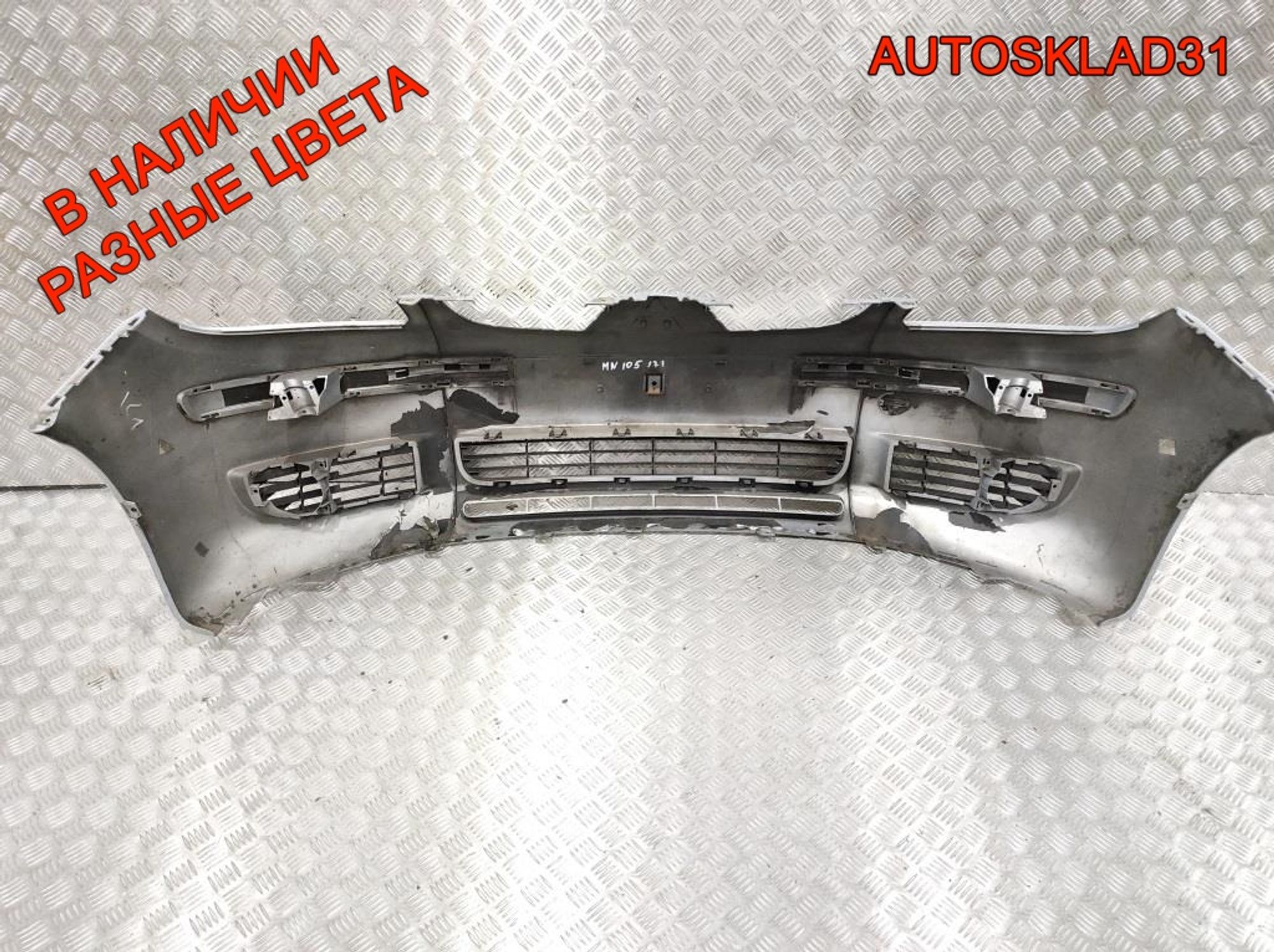 Бампер передний Mitsubishi Colt Z3 MN105171, 50000 рублей, Дубовое