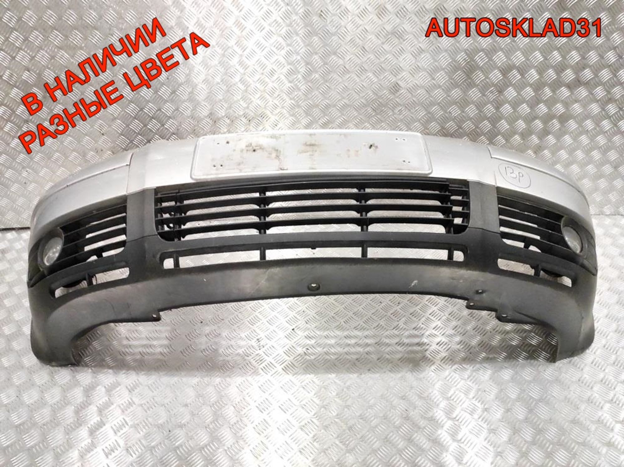 Бампер передний VW Passat B5 Рест 3B00807221E, 15000 рублей, Дубовое
