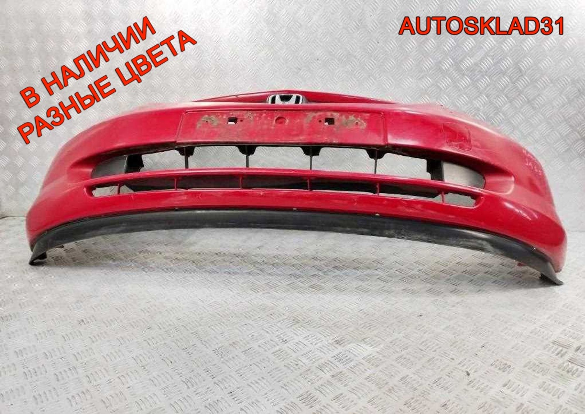 Бампер передний Honda Jazz 71101SAAZZ00, 6000 рублей, Дубовое