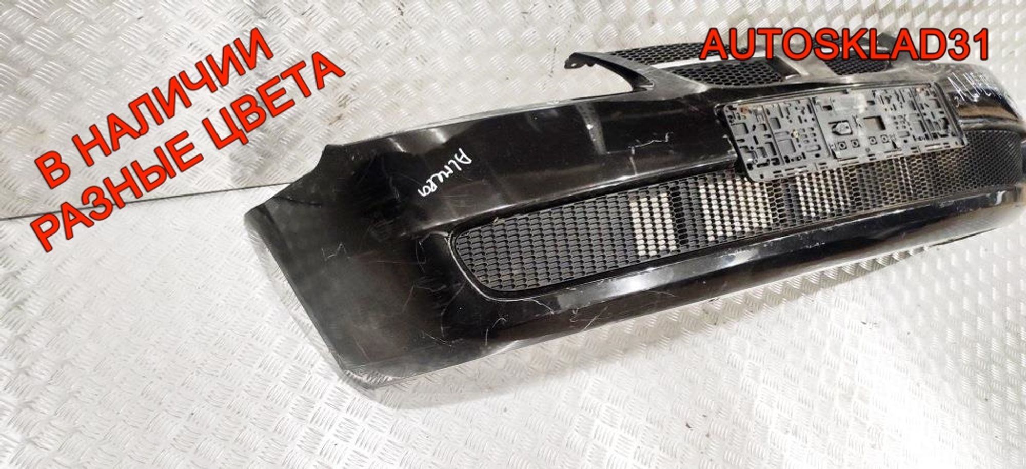 Бампер передний Nissan Almera N16 62022BN700, 20000 рублей, Дубовое