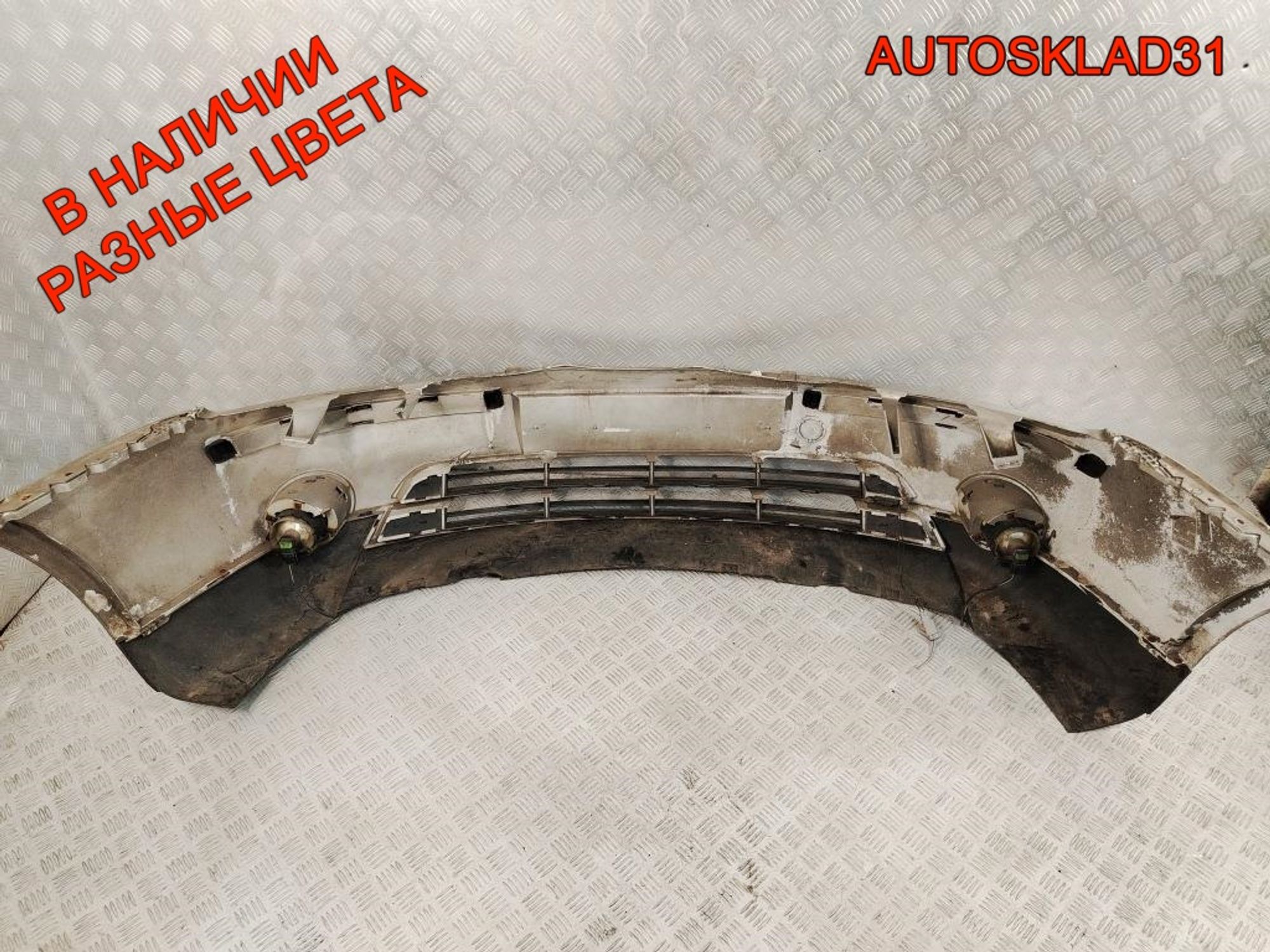 Бампер передний Ford Mondeo 3 Дорест 1S7117757A, 15000 рублей, Дубовое