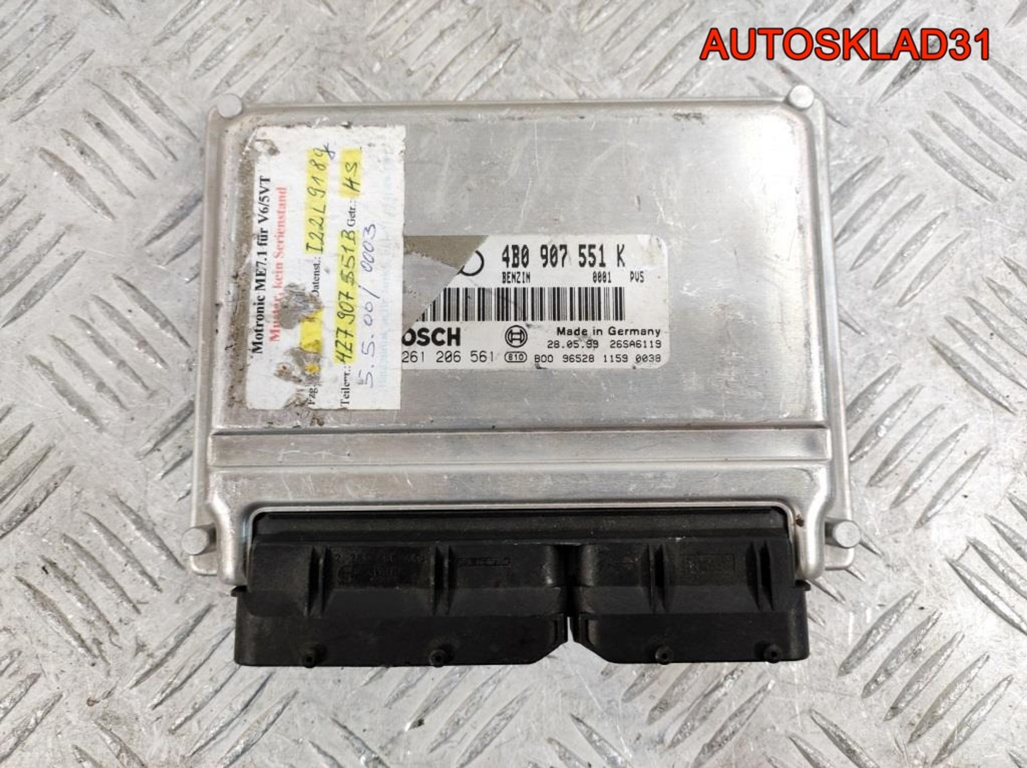 Блок ЭБУ Audi A6 C5 2,7 APB Бензин 4B0907551K, 9000 рублей, Дубовое