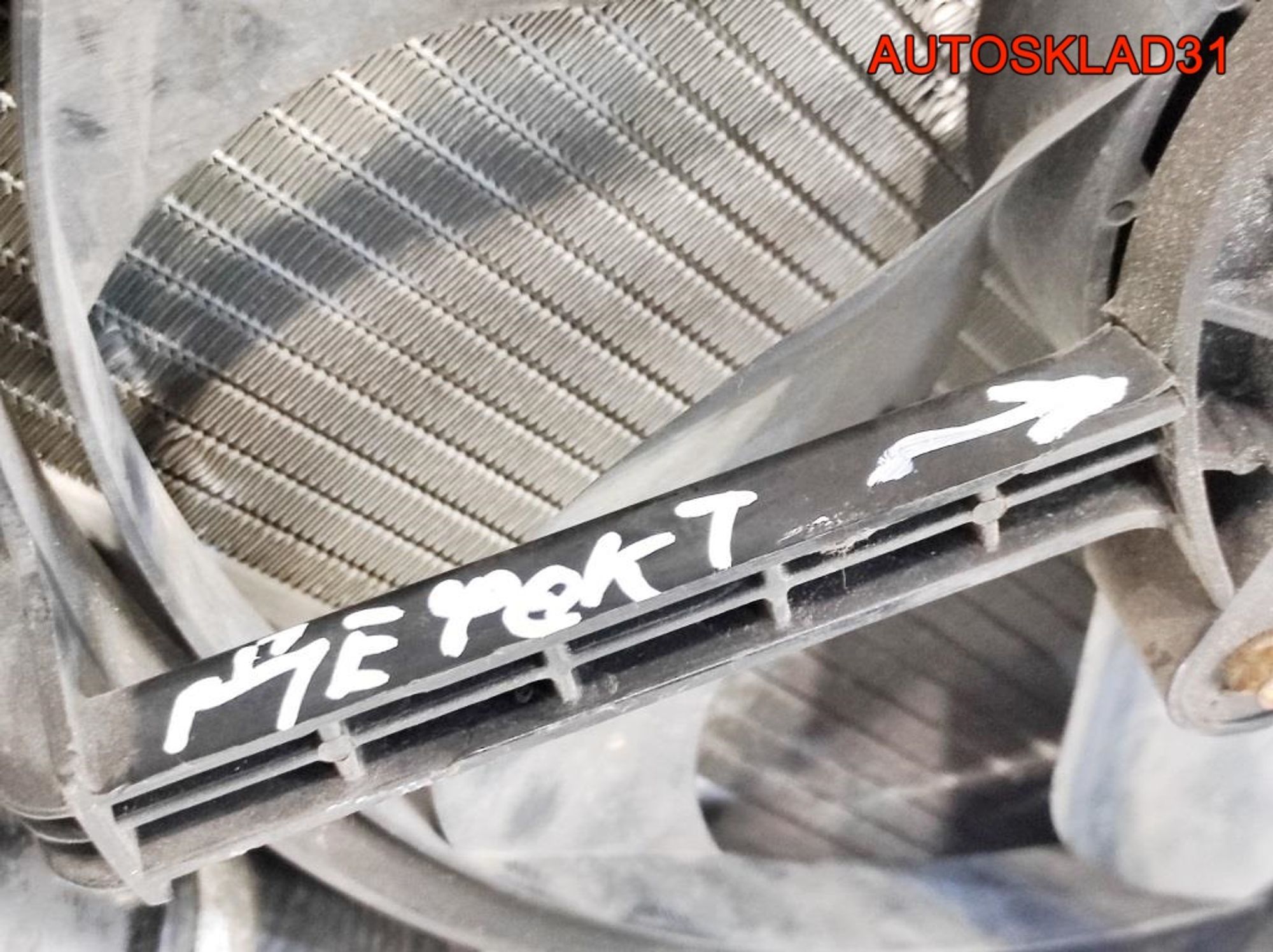 Кассета радиаторов Mitsubishi Carisma 1.9 DCI F9Q, 4900 рублей, Дубовое