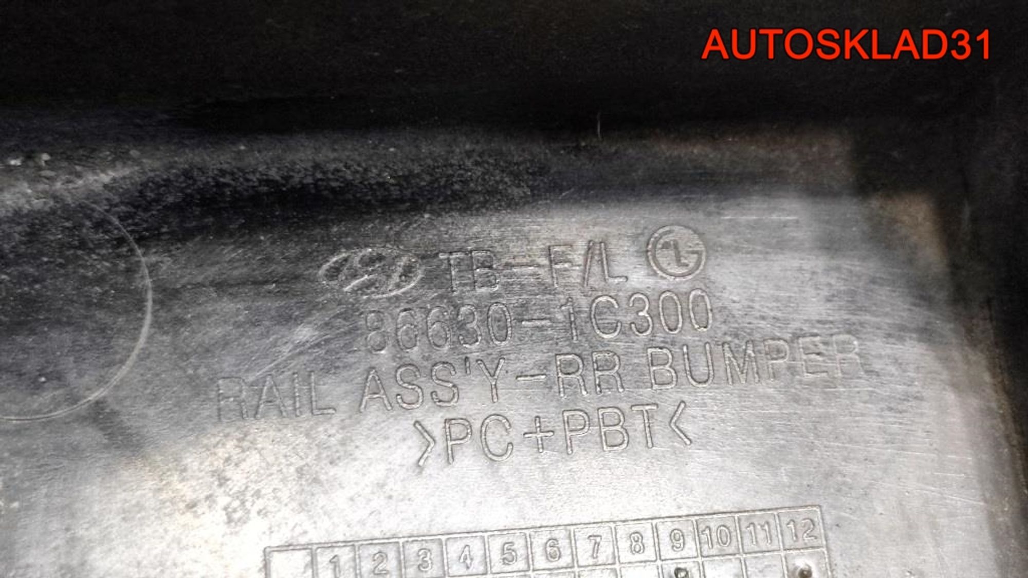Усилитель перед бампера Hyundai Getz 866301C300, 4000 рублей, Дубовое