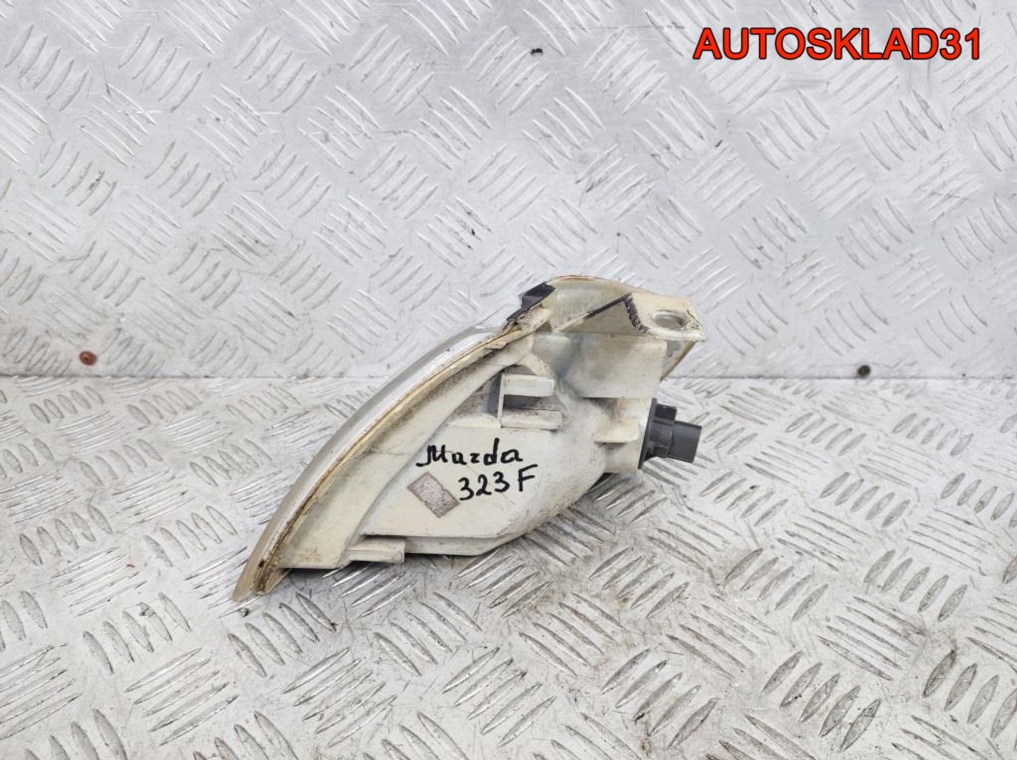 Указатель поворота правый белый Mazda 323 BJ, 700 рублей, Дубовое