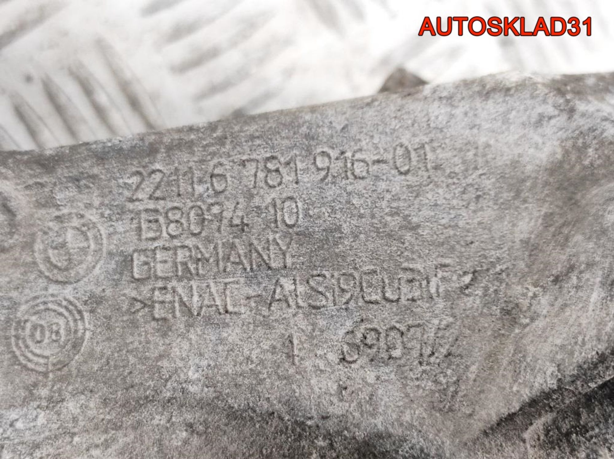 Кронштейн двигателя правый BMW E90 2.0 N47D20A 22116781916, 600 рублей, Дубовое