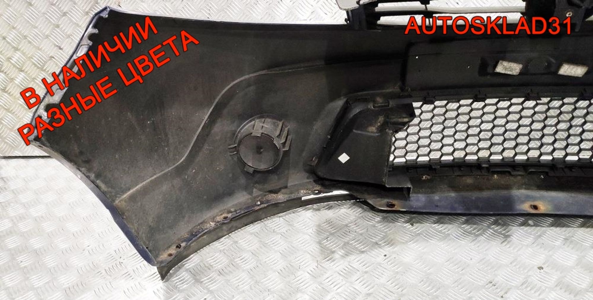 Бампер передний Renault Sandero 8200526596, 8000 рублей, Дубовое