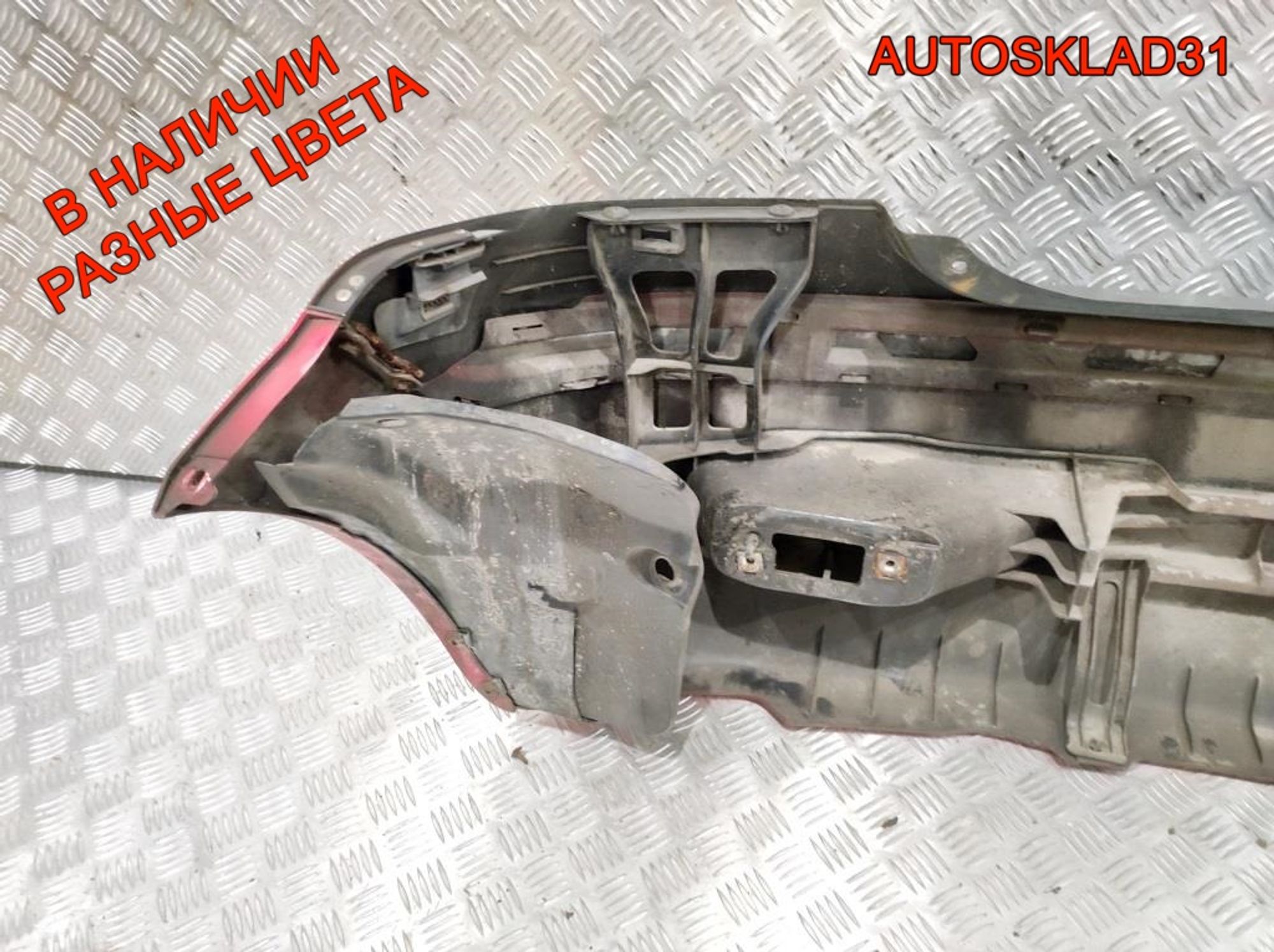 Бампер задний Hyundai Getz Рестайлинг 866111C310, 12000 рублей, Дубовое