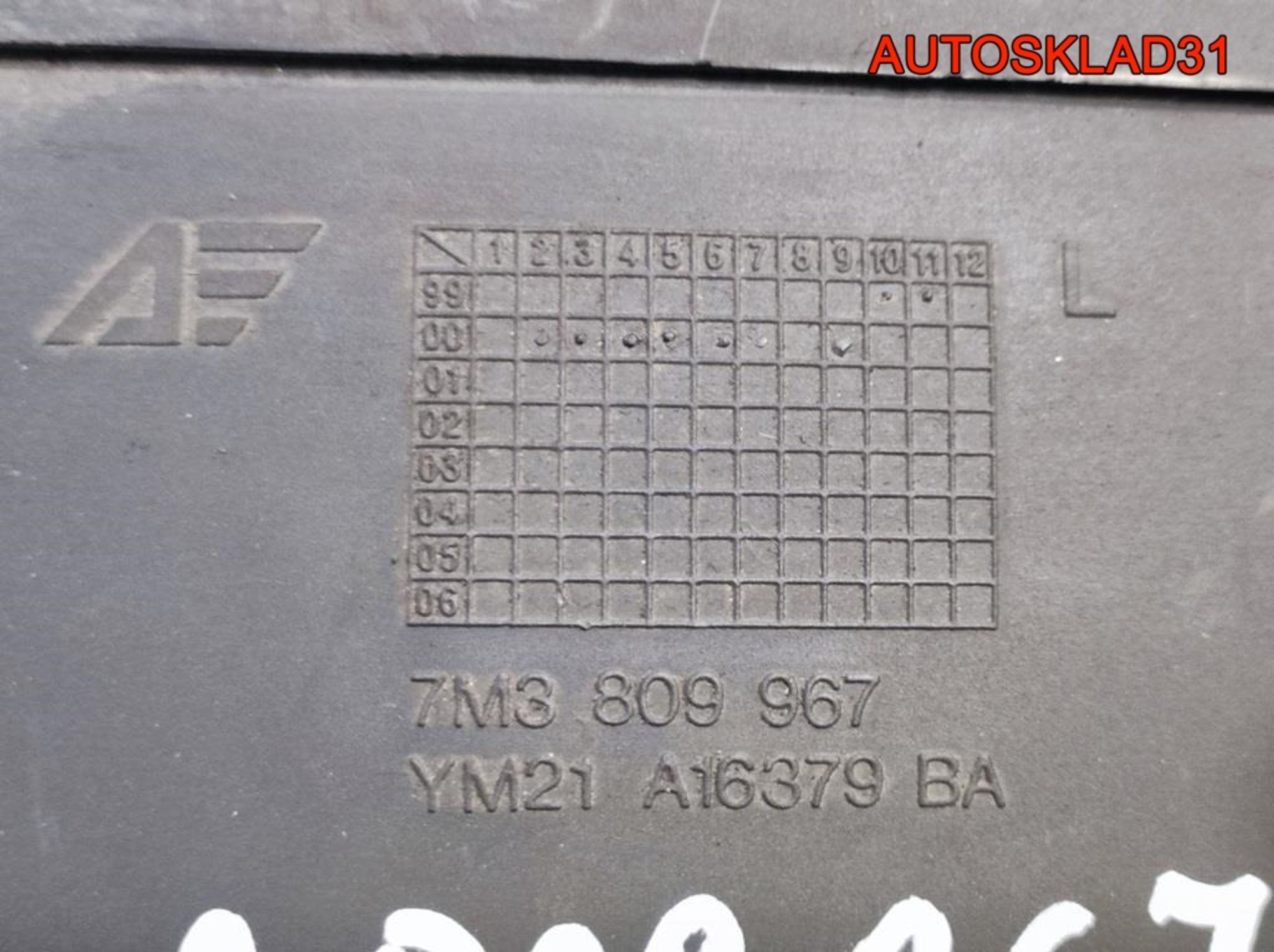 Локер передний левый VW Sharan 7M0809957, 2100 рублей, Дубовое