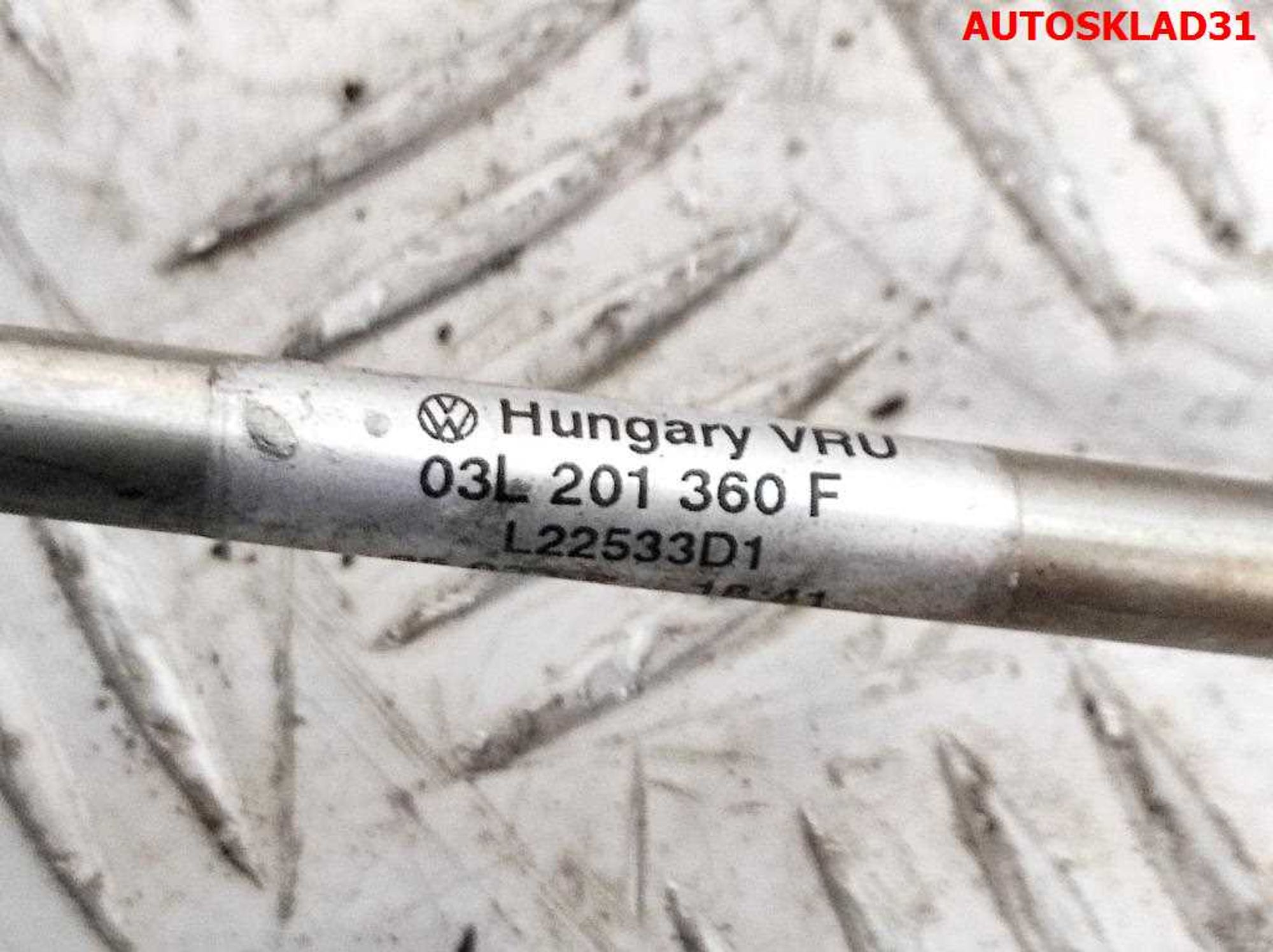 Трубка топливная VW Passat B6 2.0 CBA Дизель 03L201360F, 5500 рублей, Дубовое