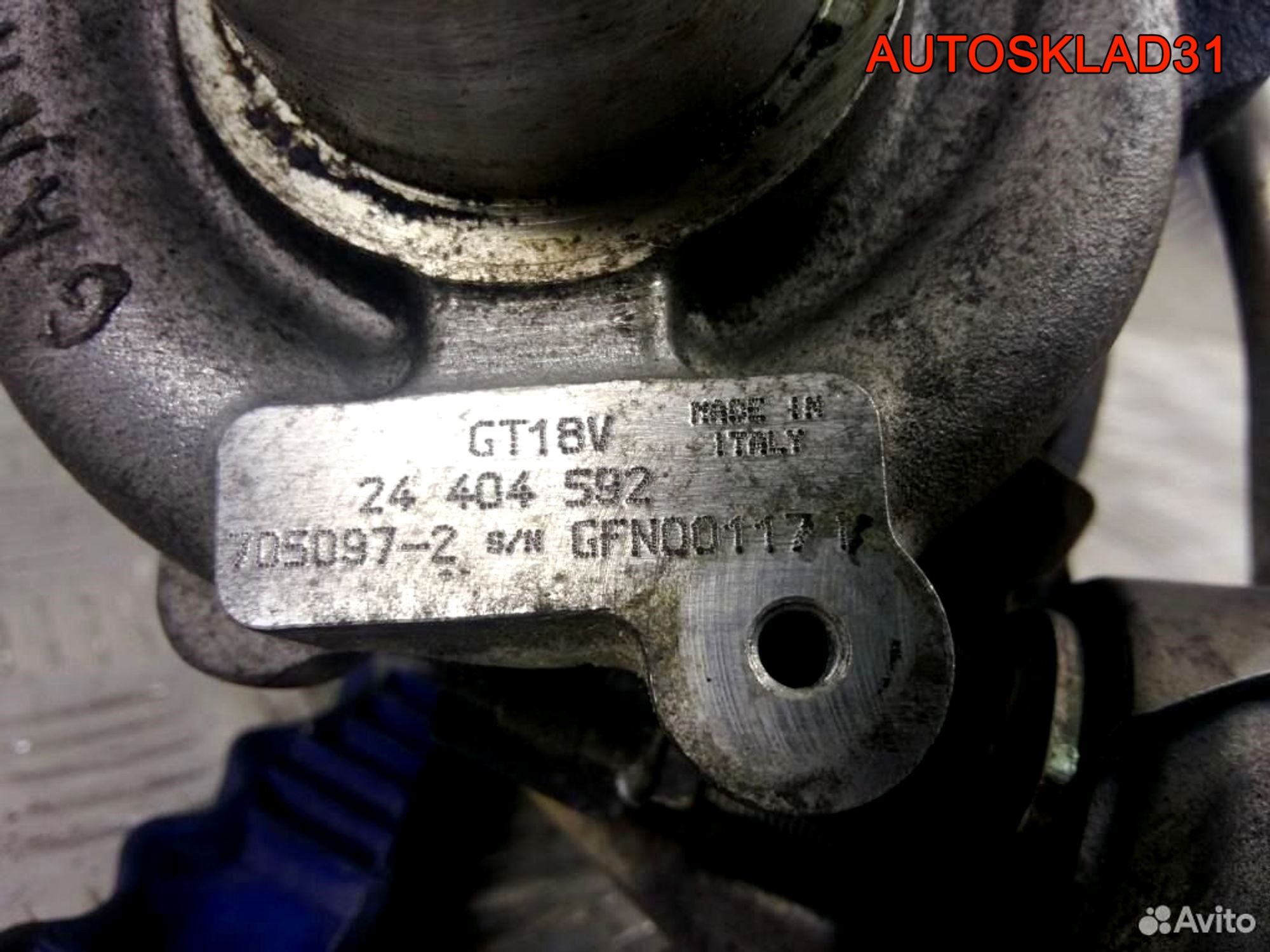 Турбина Opel Omega B 2.2 Y22DTH Дизель 24404592, 12000 рублей, Дубовое