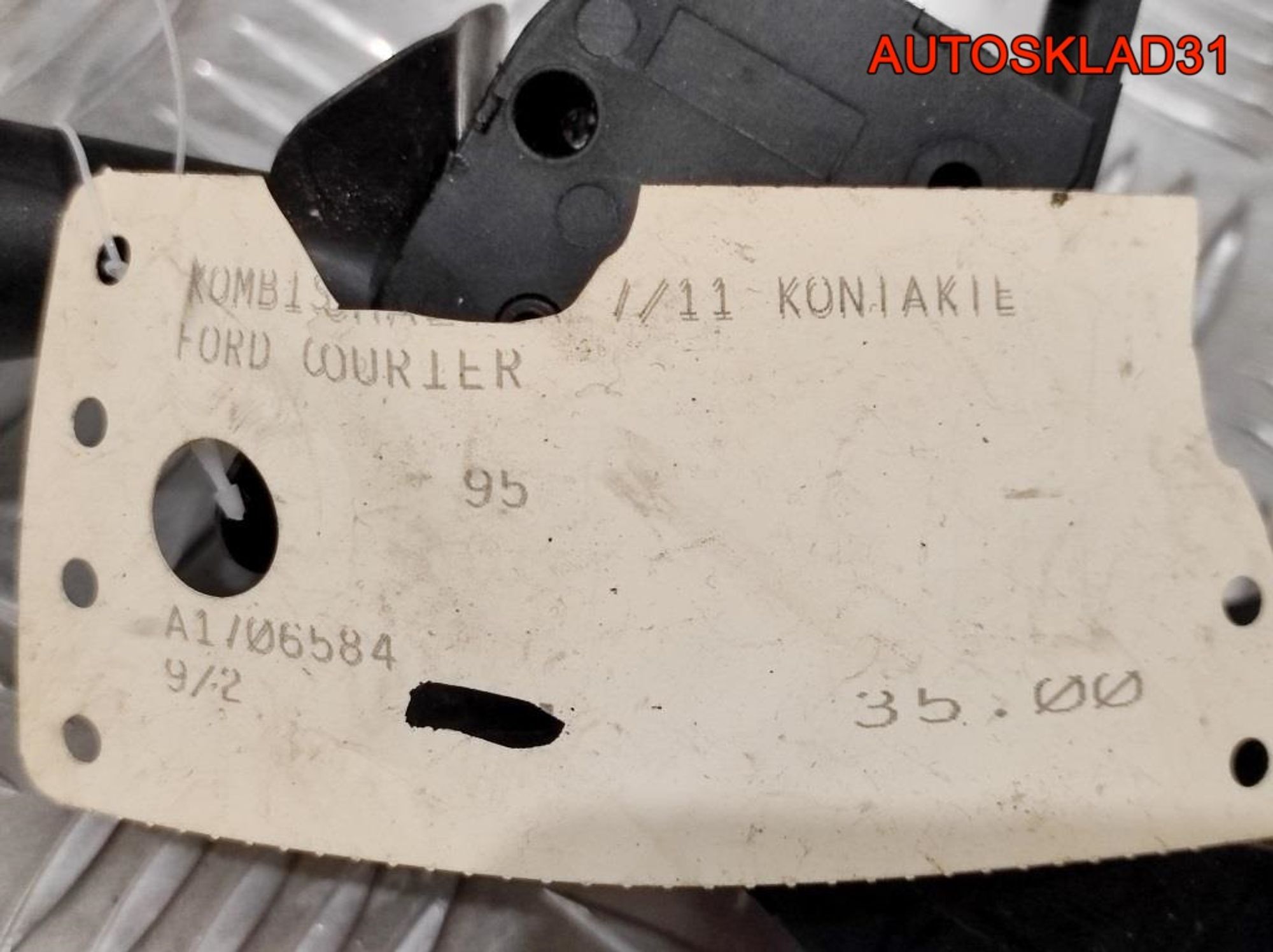 Переключатель подрулевой Ford Fiesta 3 94FG13335D1A, 1000 рублей, Дубовое