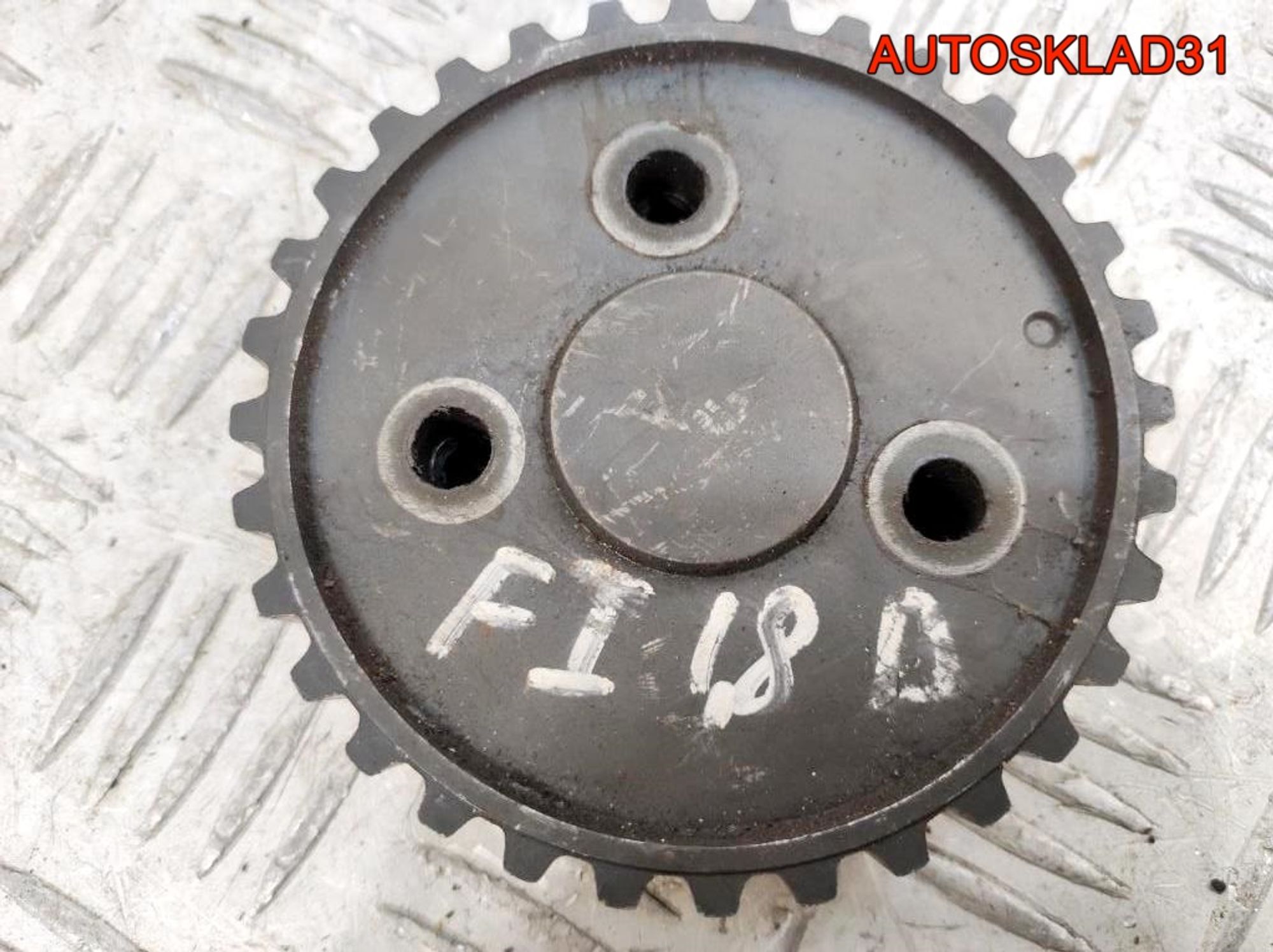 Шестерня привода ТНВД Ford Focus 1 1,8 Дизель 1079903, 800 рублей, Дубовое