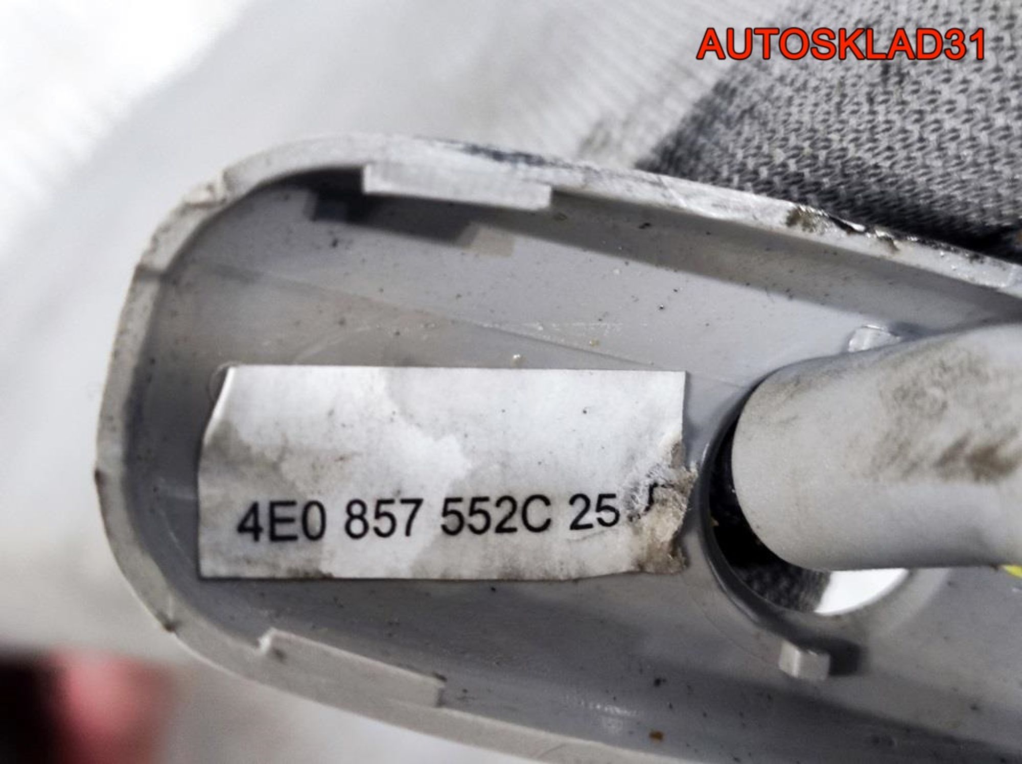 Козырек солнцезащитный комплект A8 D3 4E0857551, 1700 рублей, Дубовое