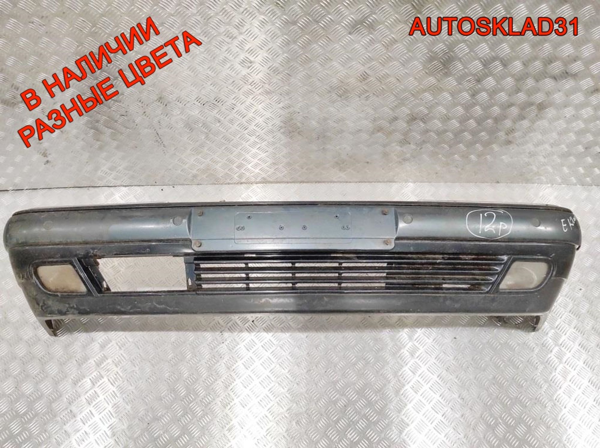 Бампер передний Mercedes Benz W210 A2108850125 Дорест, 28000 рублей, Дубовое