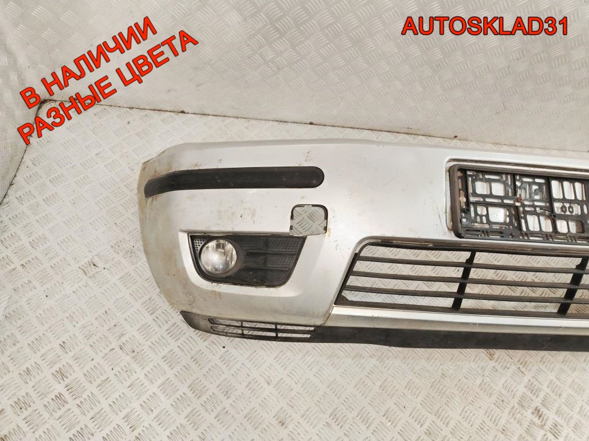 Бампер передний Ford Fusion 2N1117757A Дорест, 22000 рублей, Дубовое