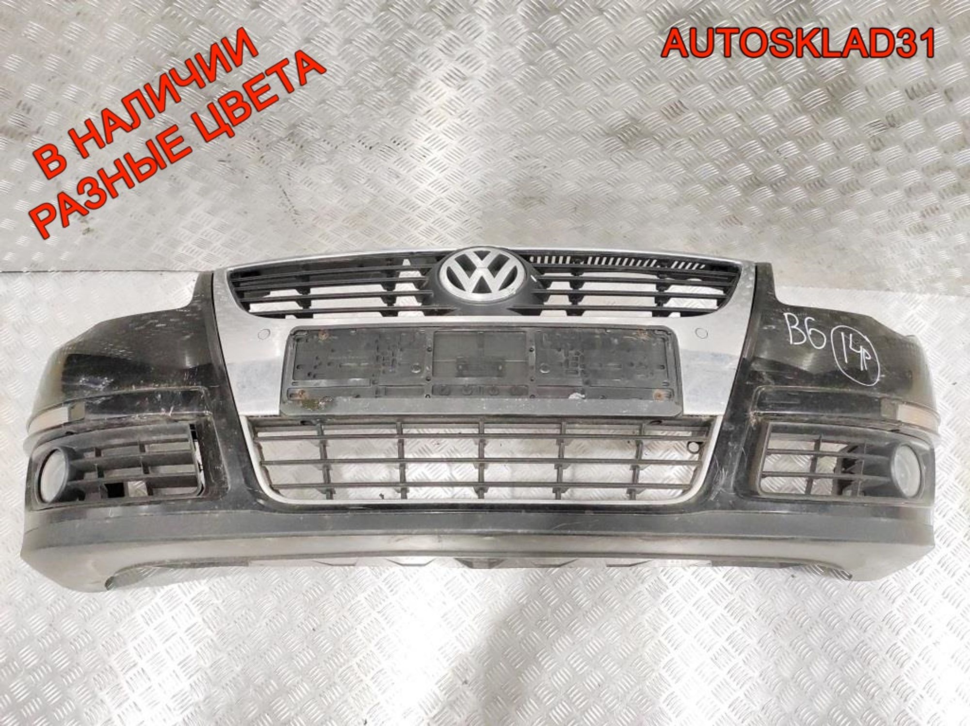 Бампер передний Volkswagen Passat B6 3C0807221C, 28000 рублей, Дубовое