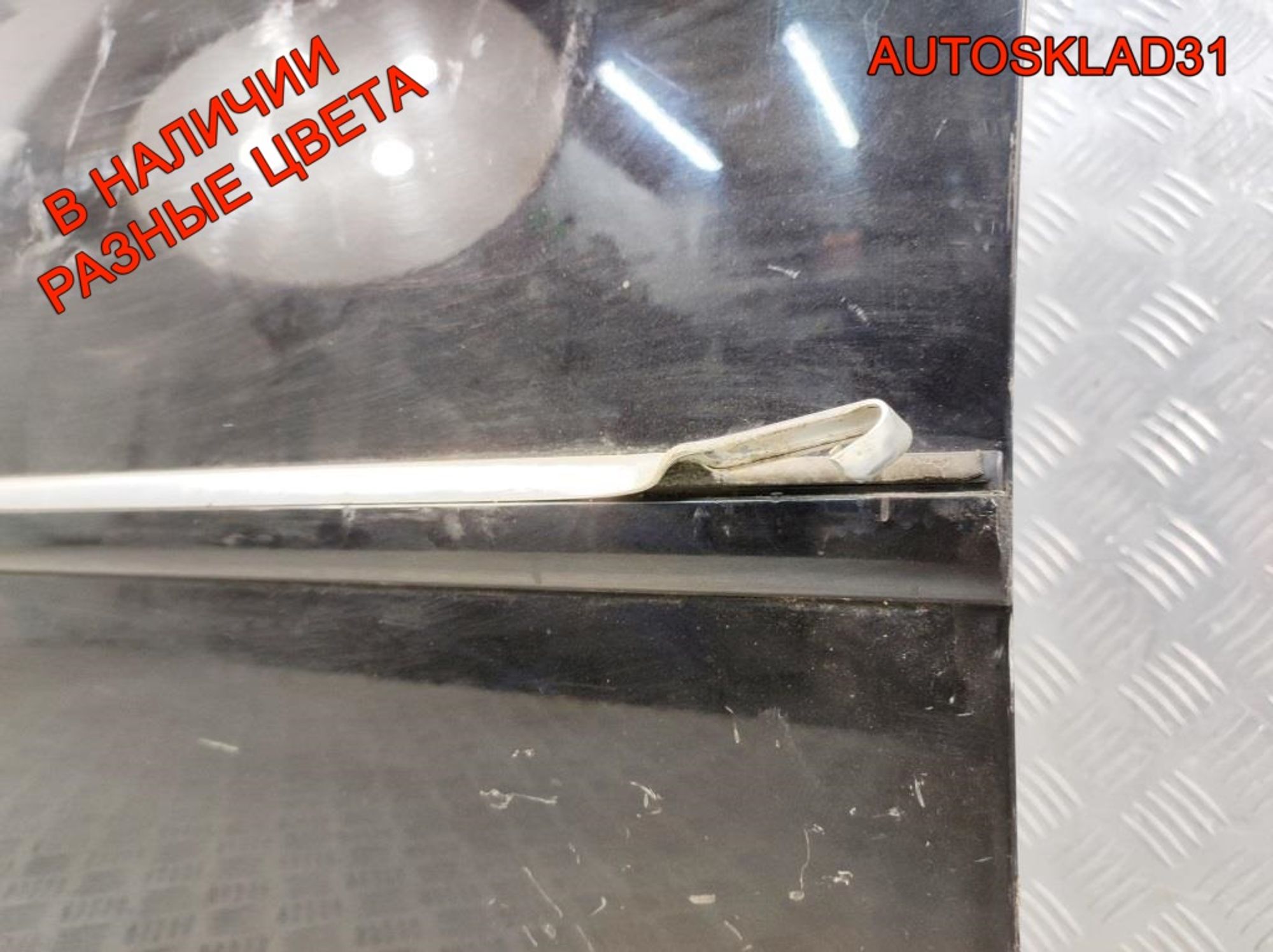 Дверь передняя левая голая VW Bora 1J4831055H, 4800 рублей, Дубовое