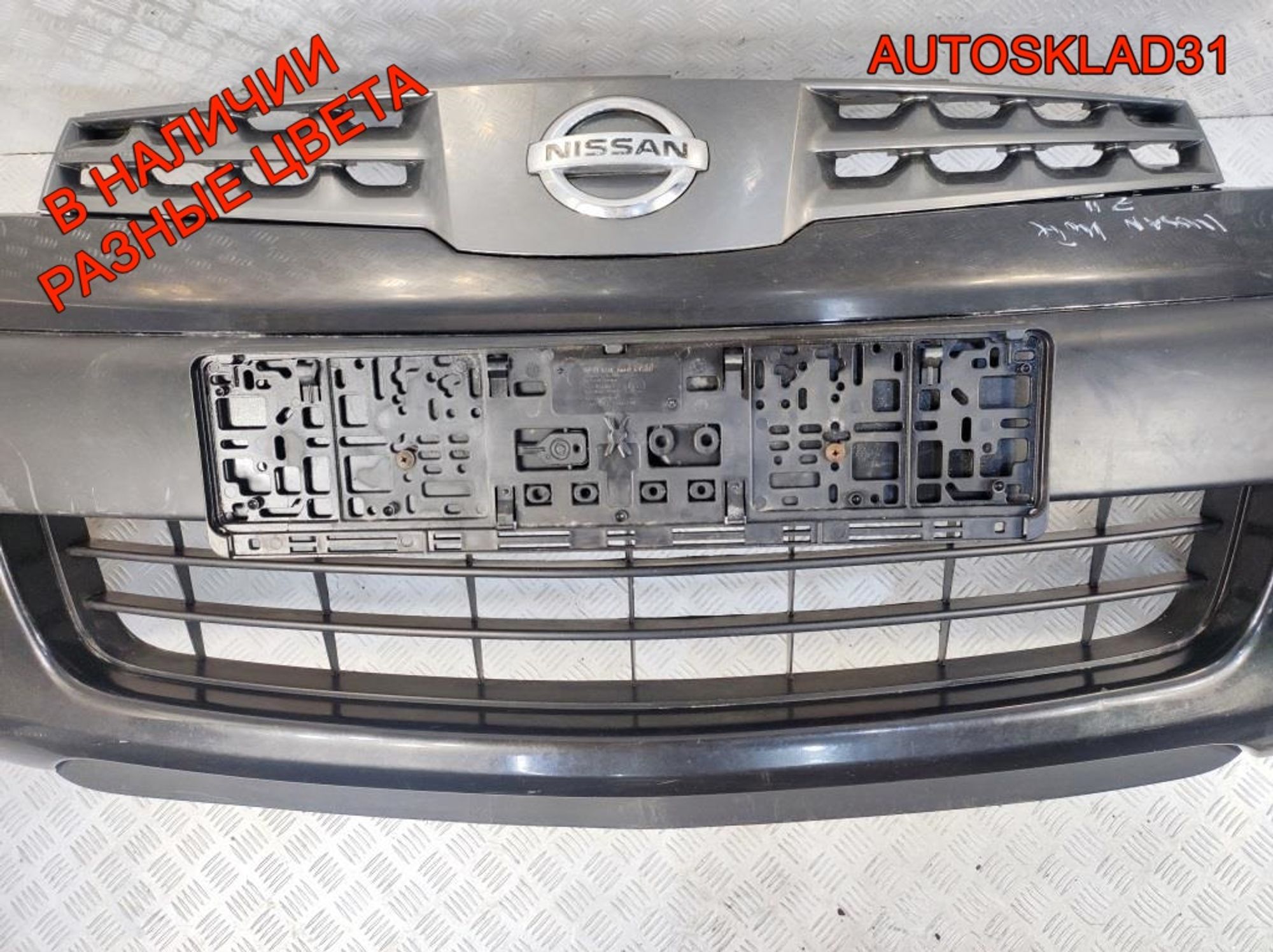 Бампер передний Nissan Note E11 620229U040 Дорест, 16200 рублей, Дубовое