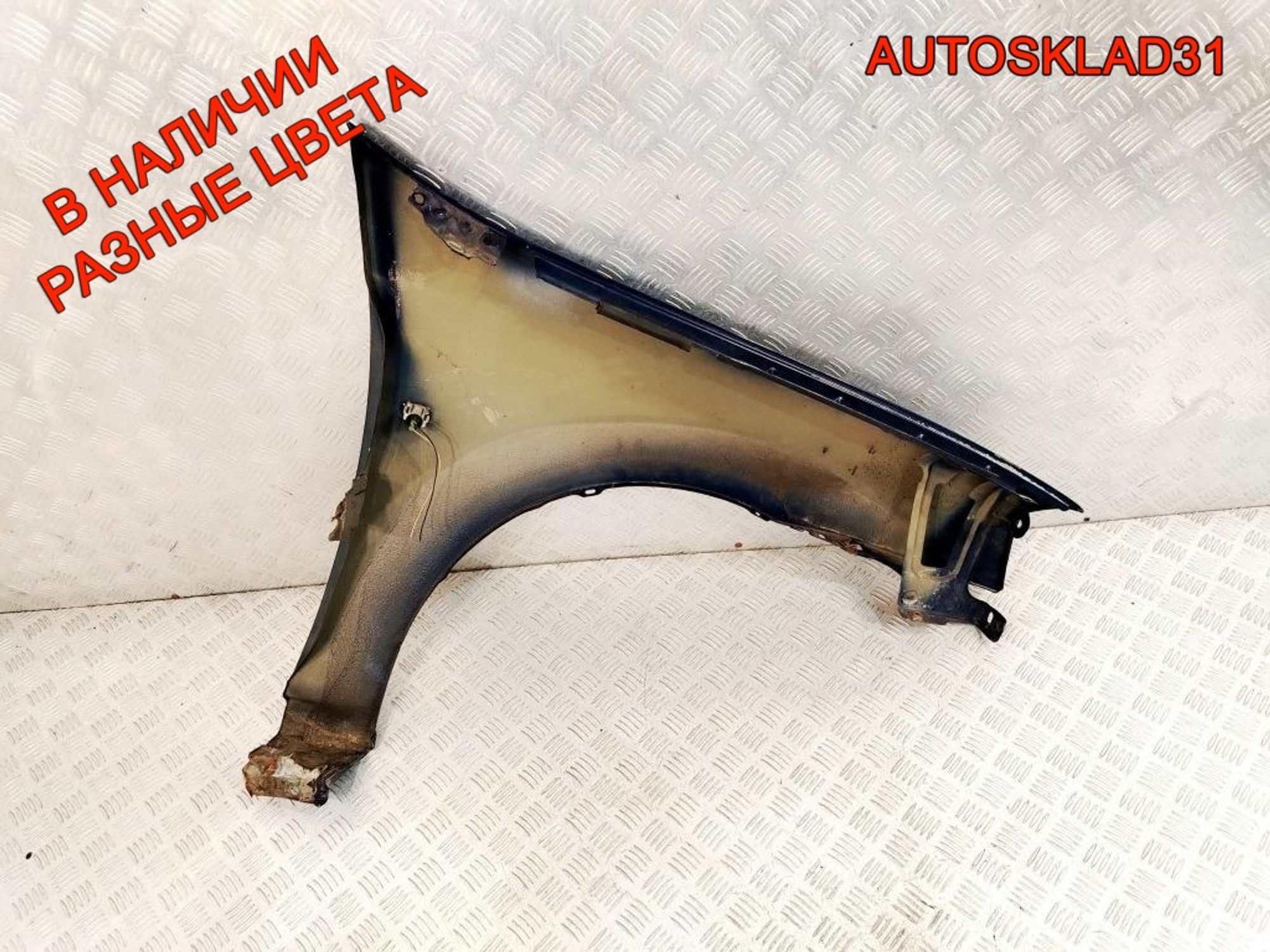 Крыло переднее левое Renault Logan 6001549971, 3000 рублей, Дубовое