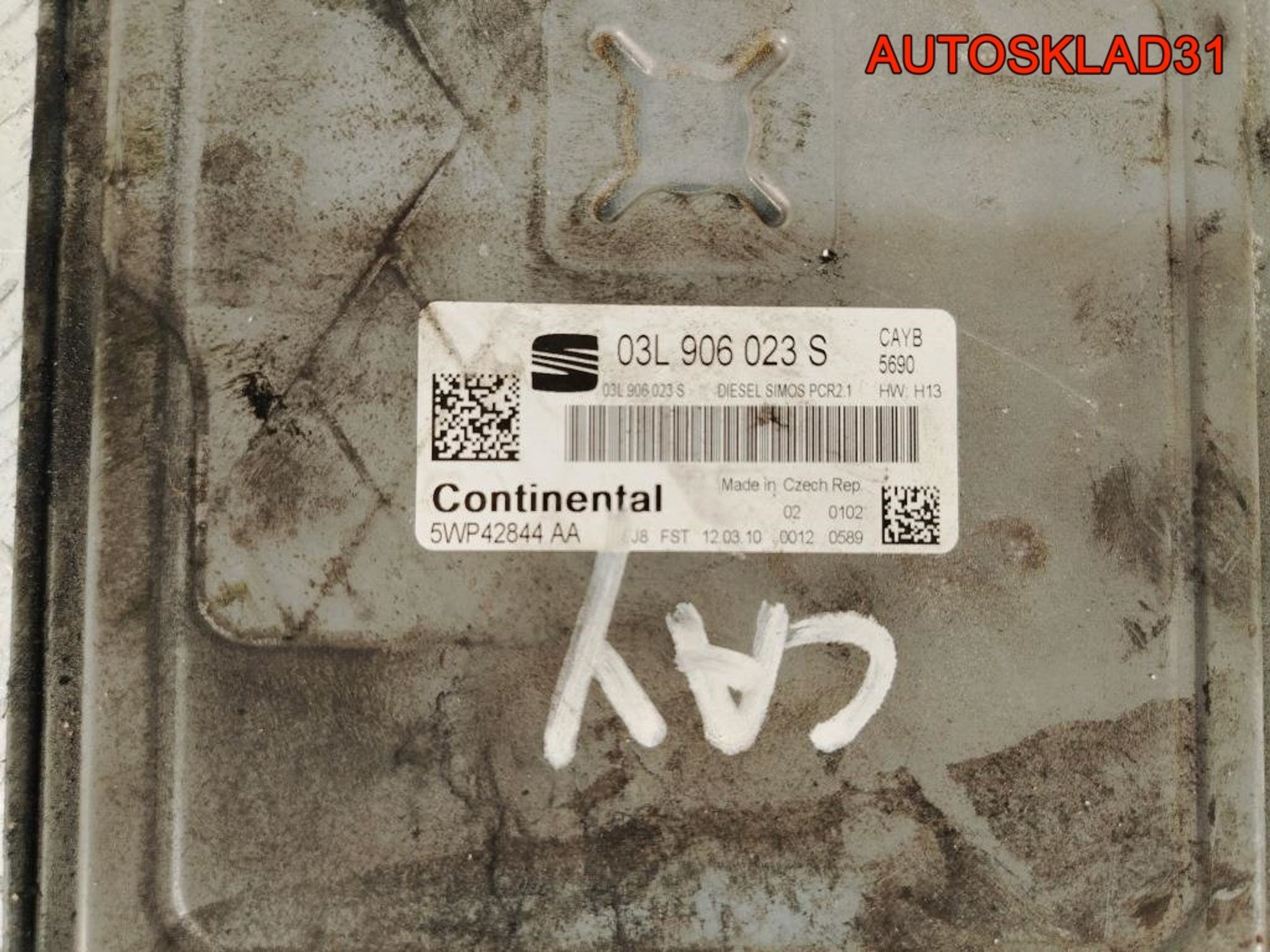 Блок ЭБУ SEAT Altea 1 1,6 CAY Дизель 03L906023S, 10000 рублей, Дубовое