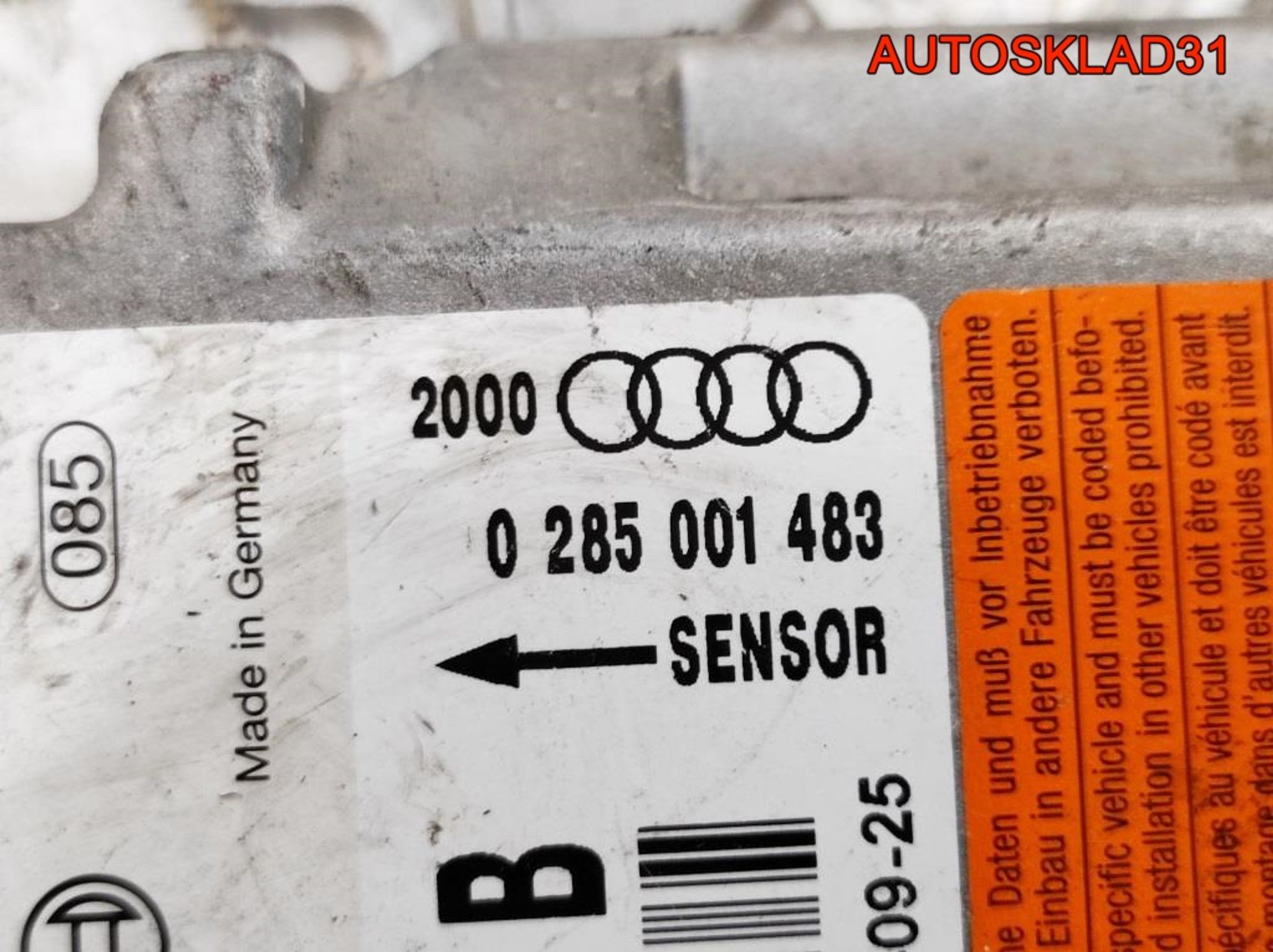 Блок управления AIR BAG Audi A4 B6 8E0959655B, 1300 рублей, Дубовое