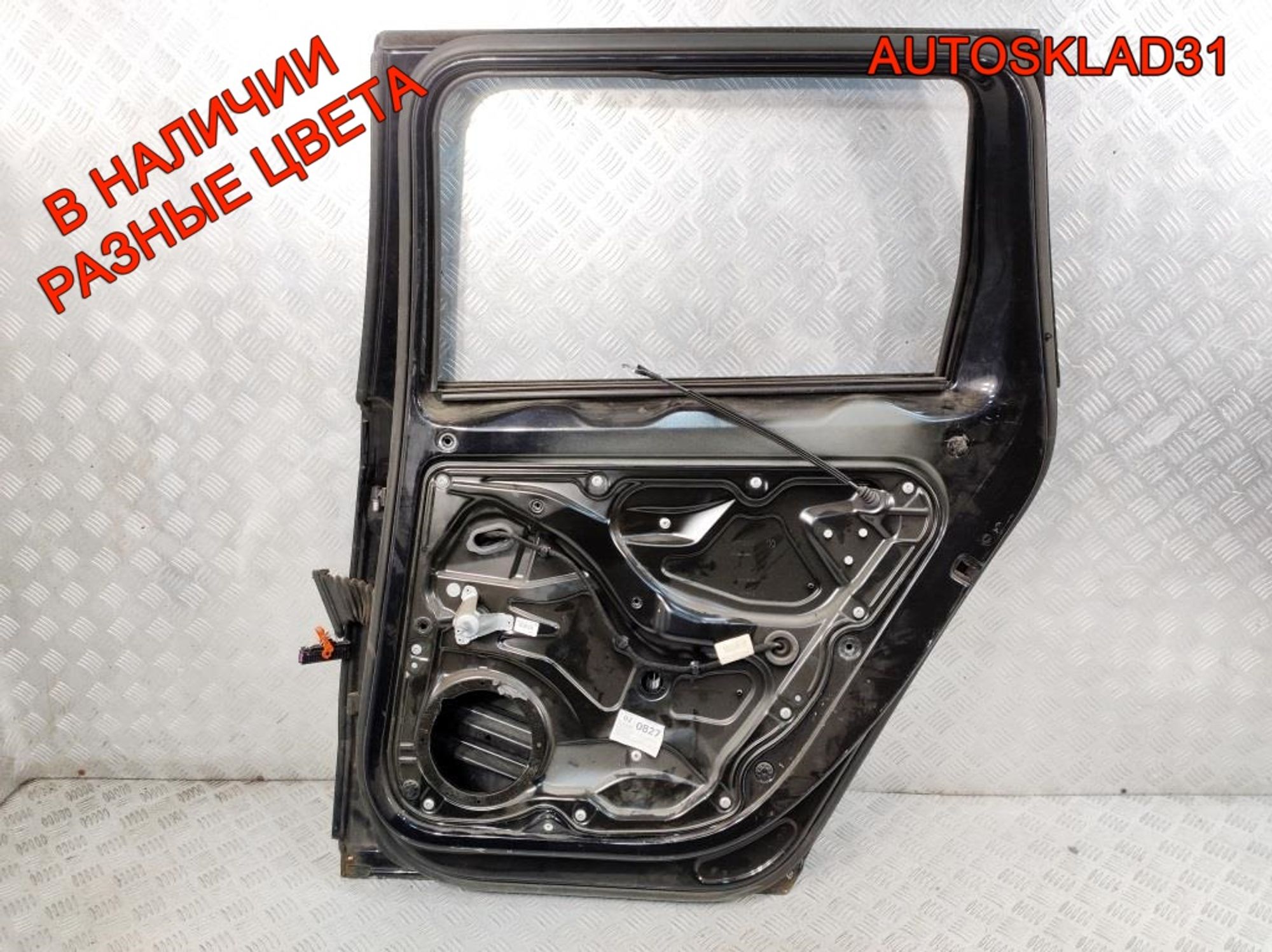 Дверь задняя правая Голая VW Passat B6 3C9833056F Combi, 8000 рублей, Дубовое