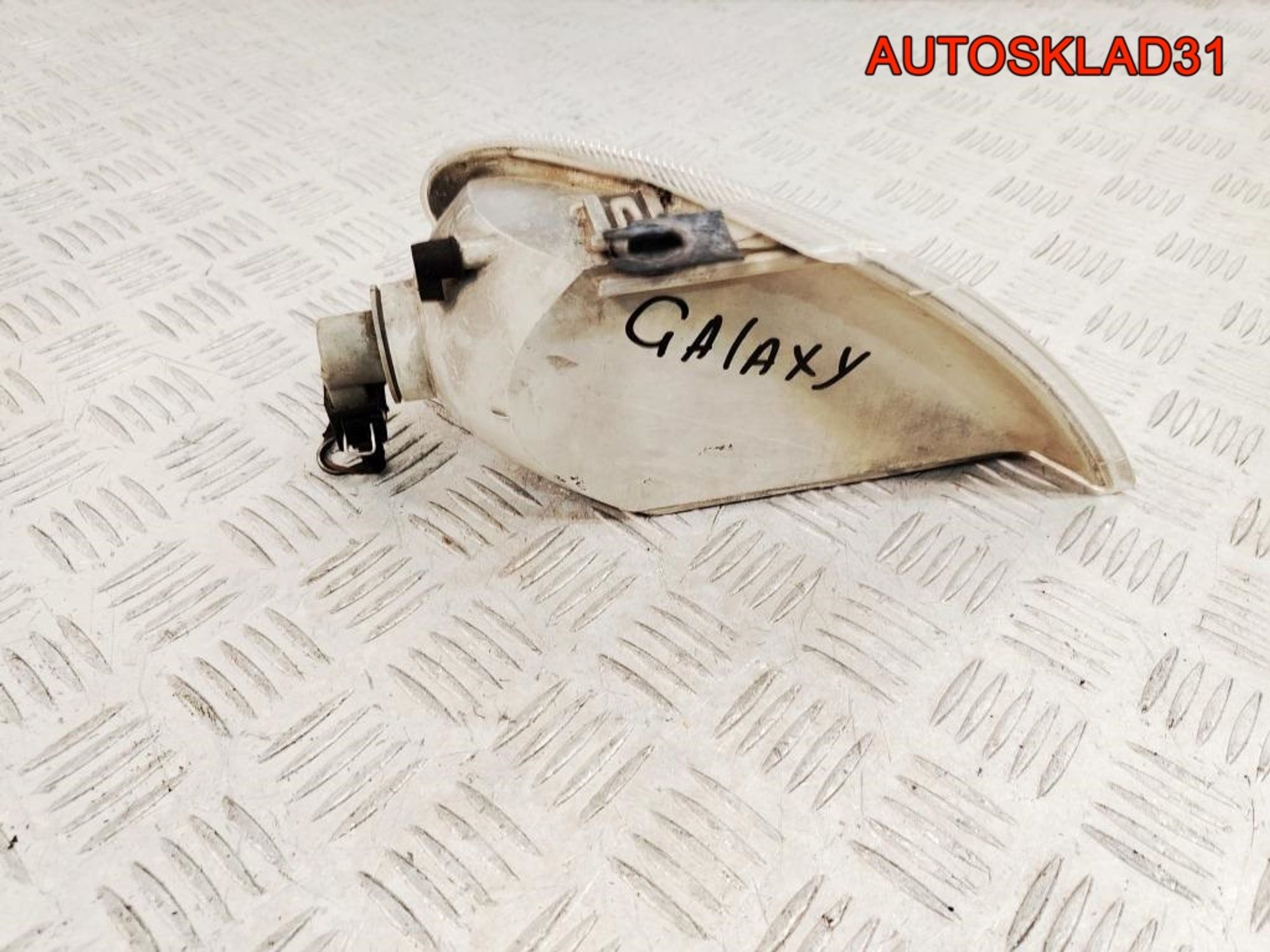 Указатель поворота левый белый Ford Galaxy 0311325001, 1000 рублей, Дубовое