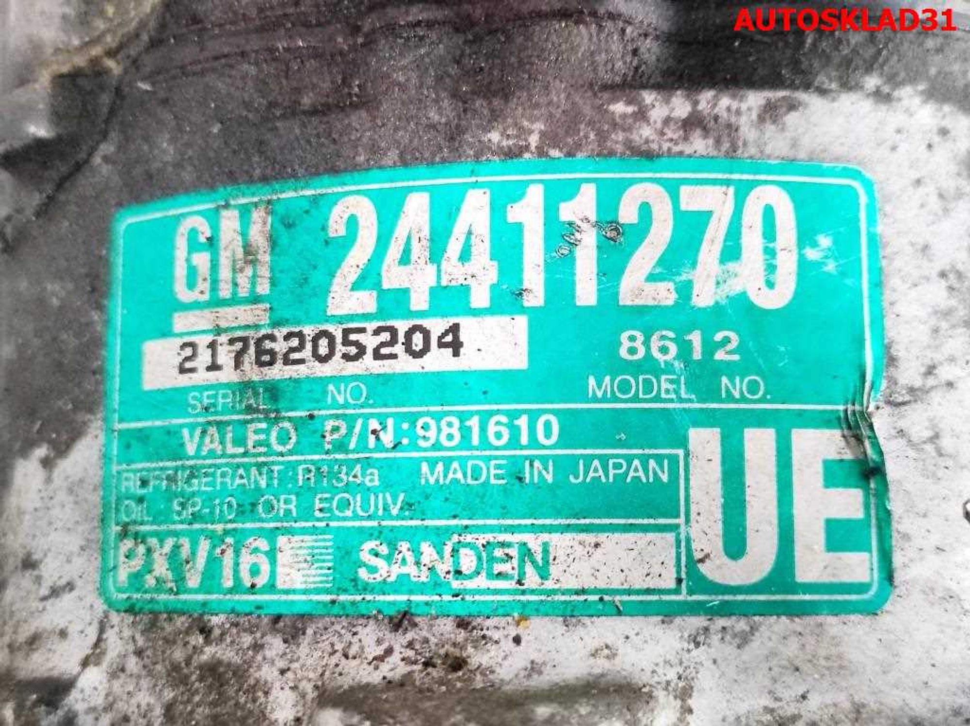 Компрессор кондиционера Opel Vectra C 24411270, 3500 рублей, Дубовое